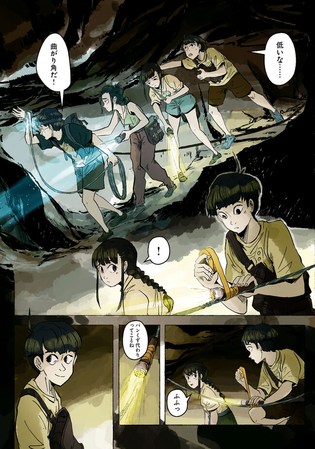 P15