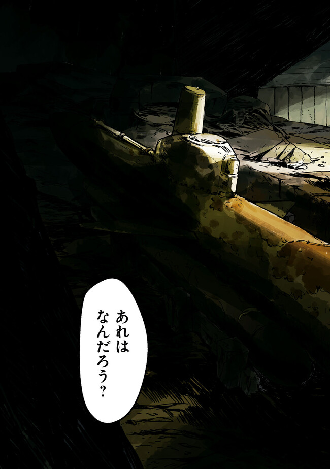 P31
