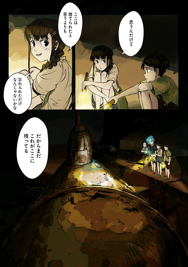 P37