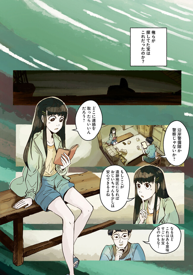 P40