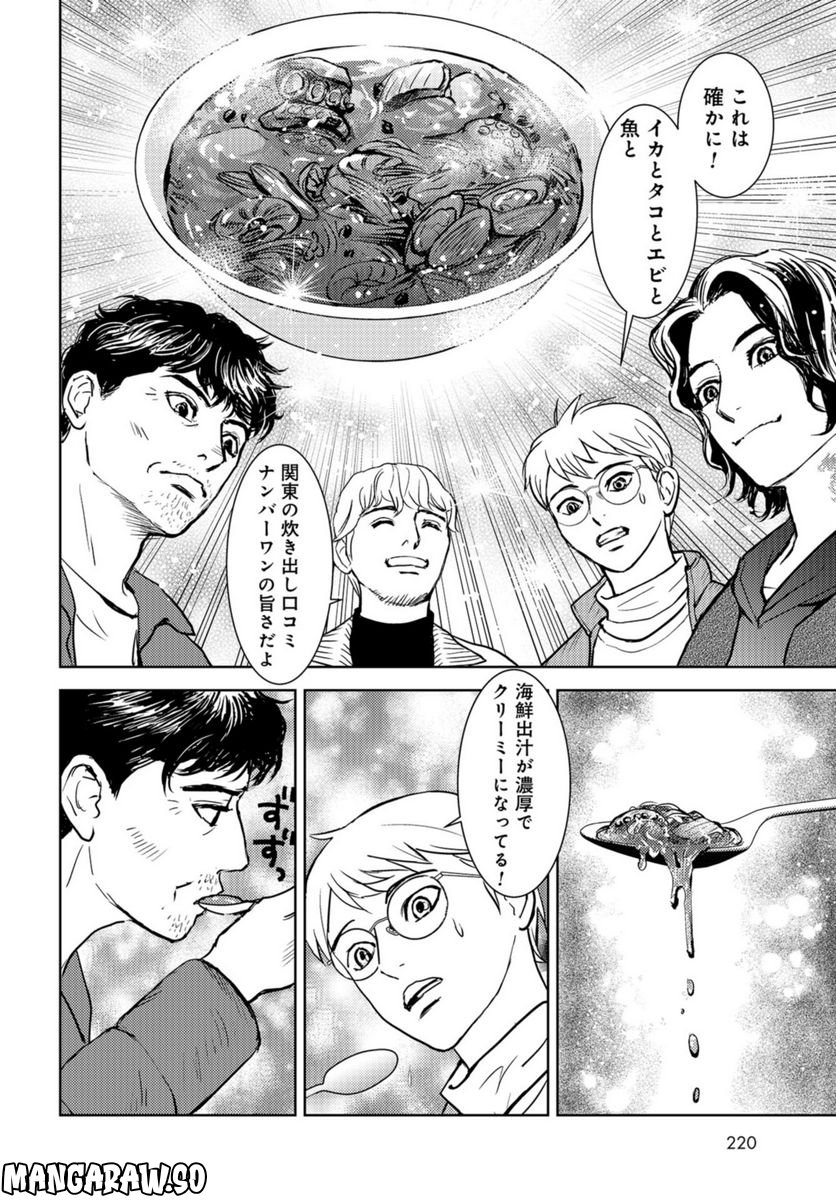 P28