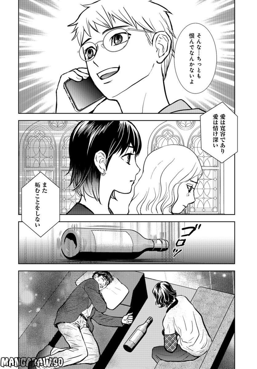 P36