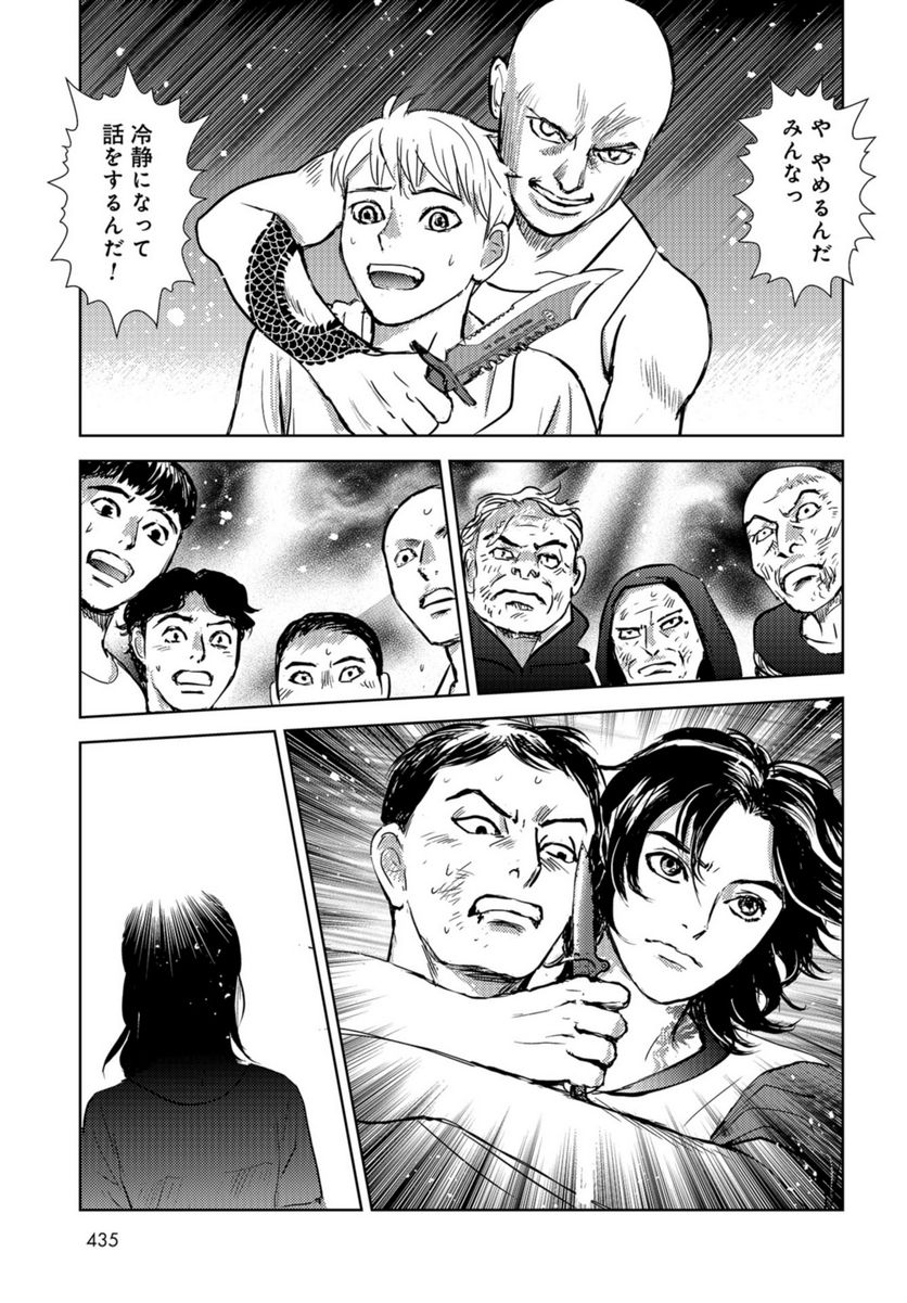 P35
