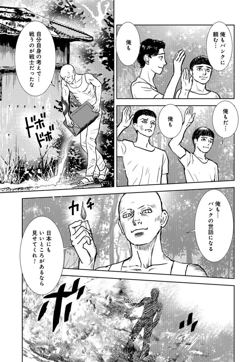 P41