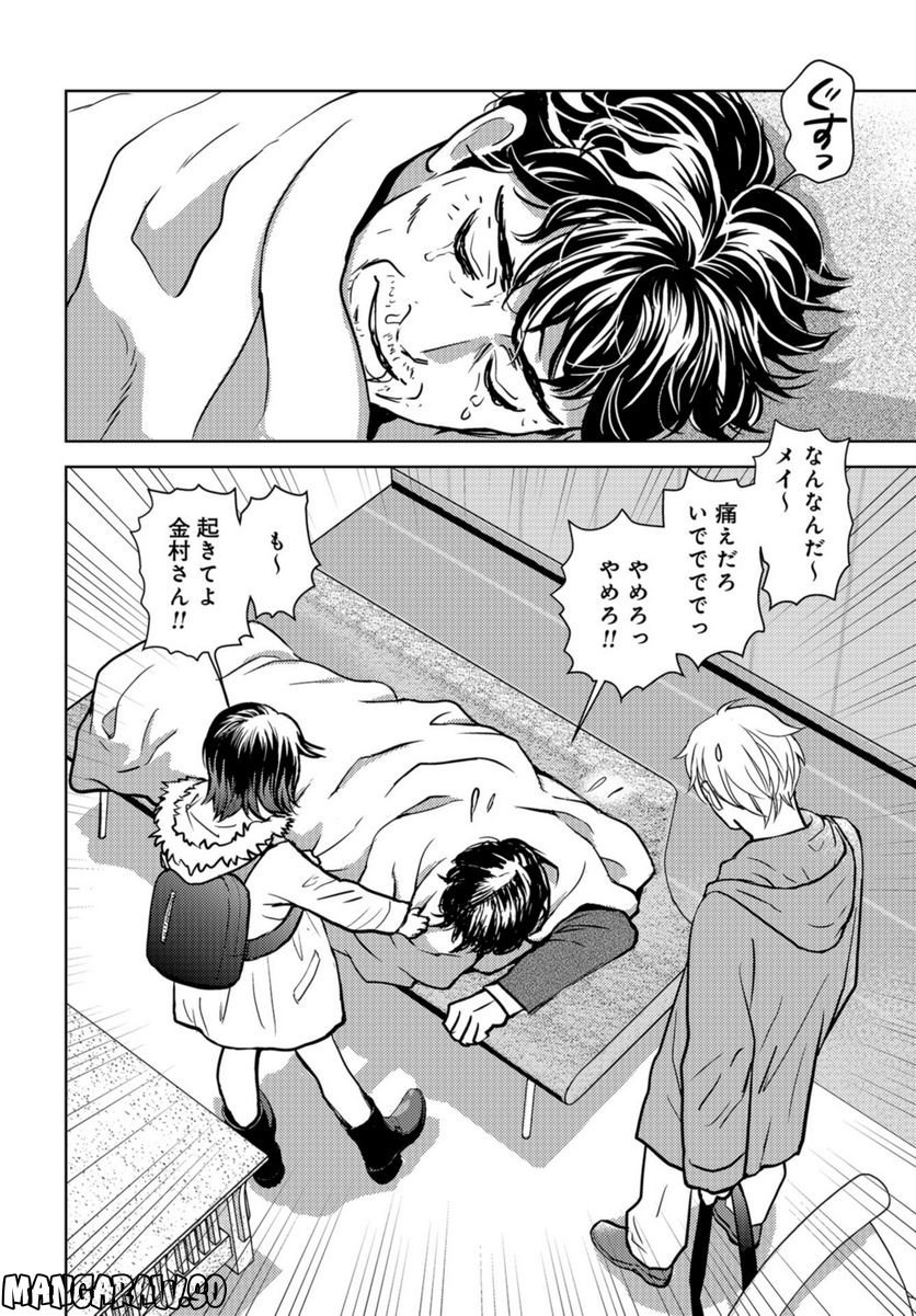 P11