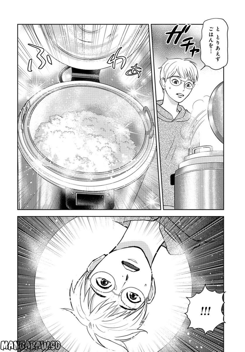 P31