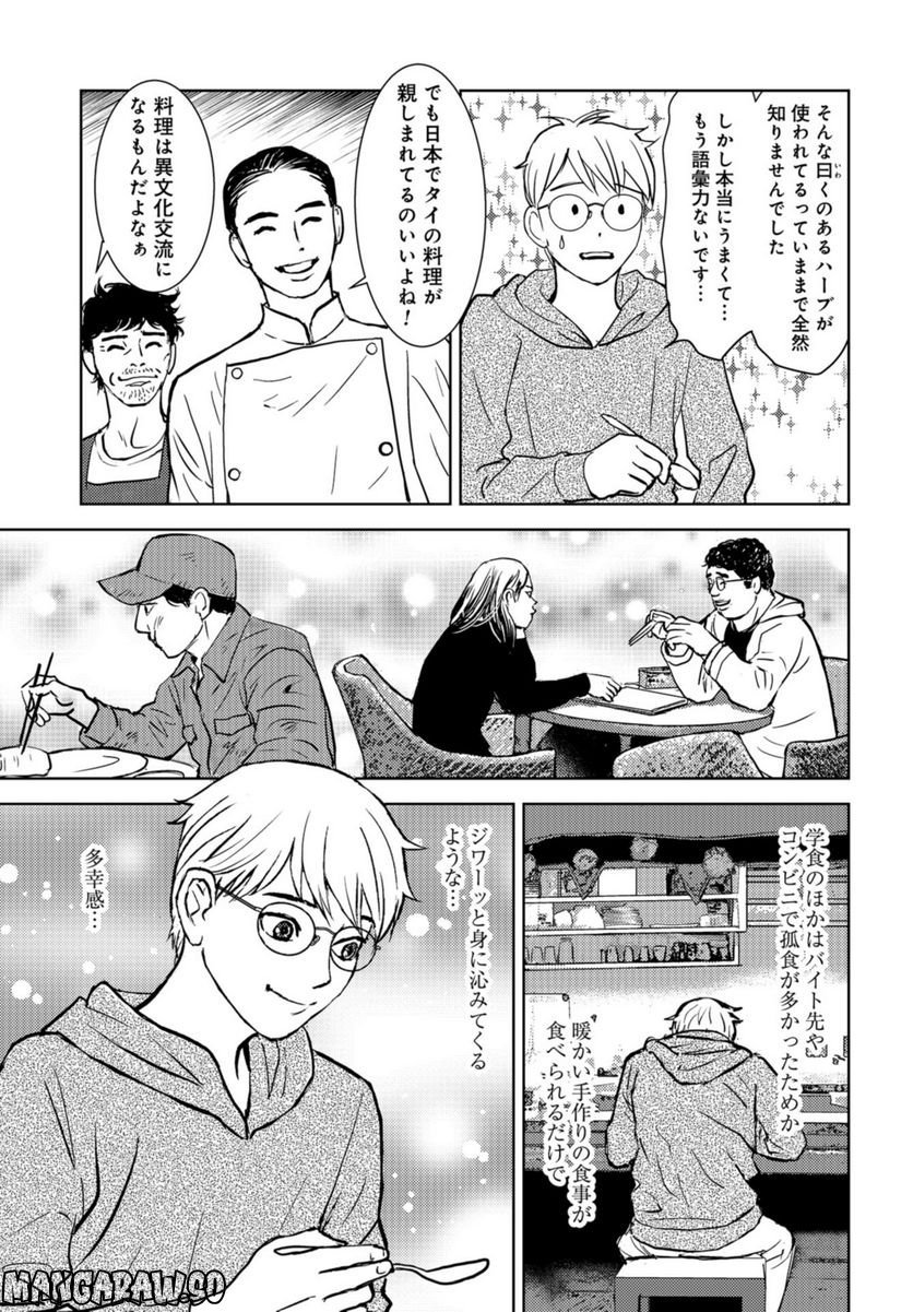 P36