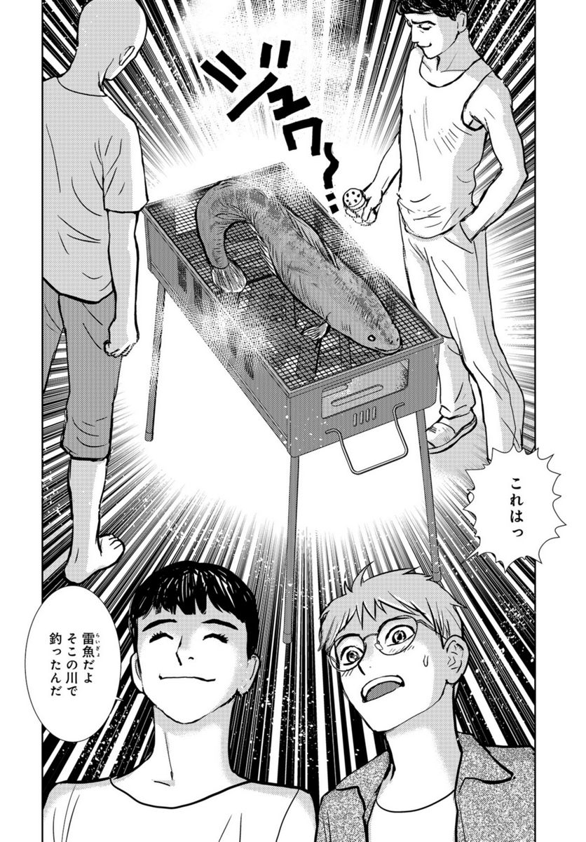 P30