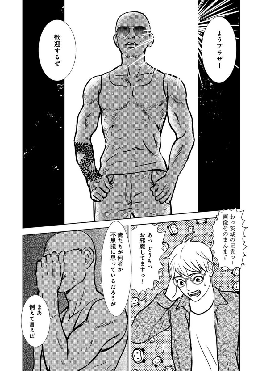 P33
