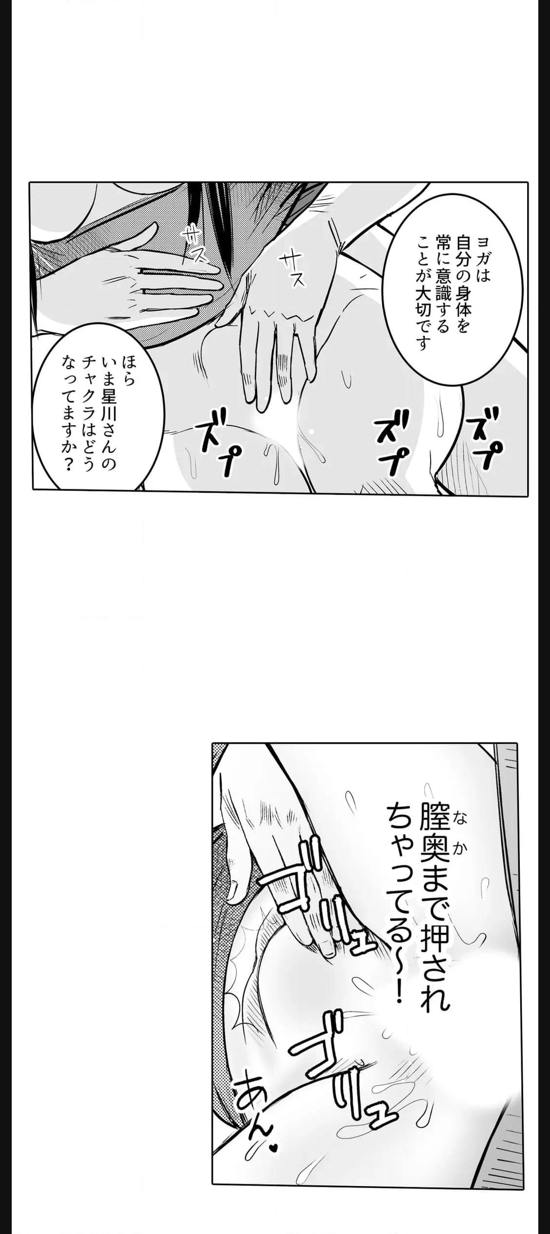 P24