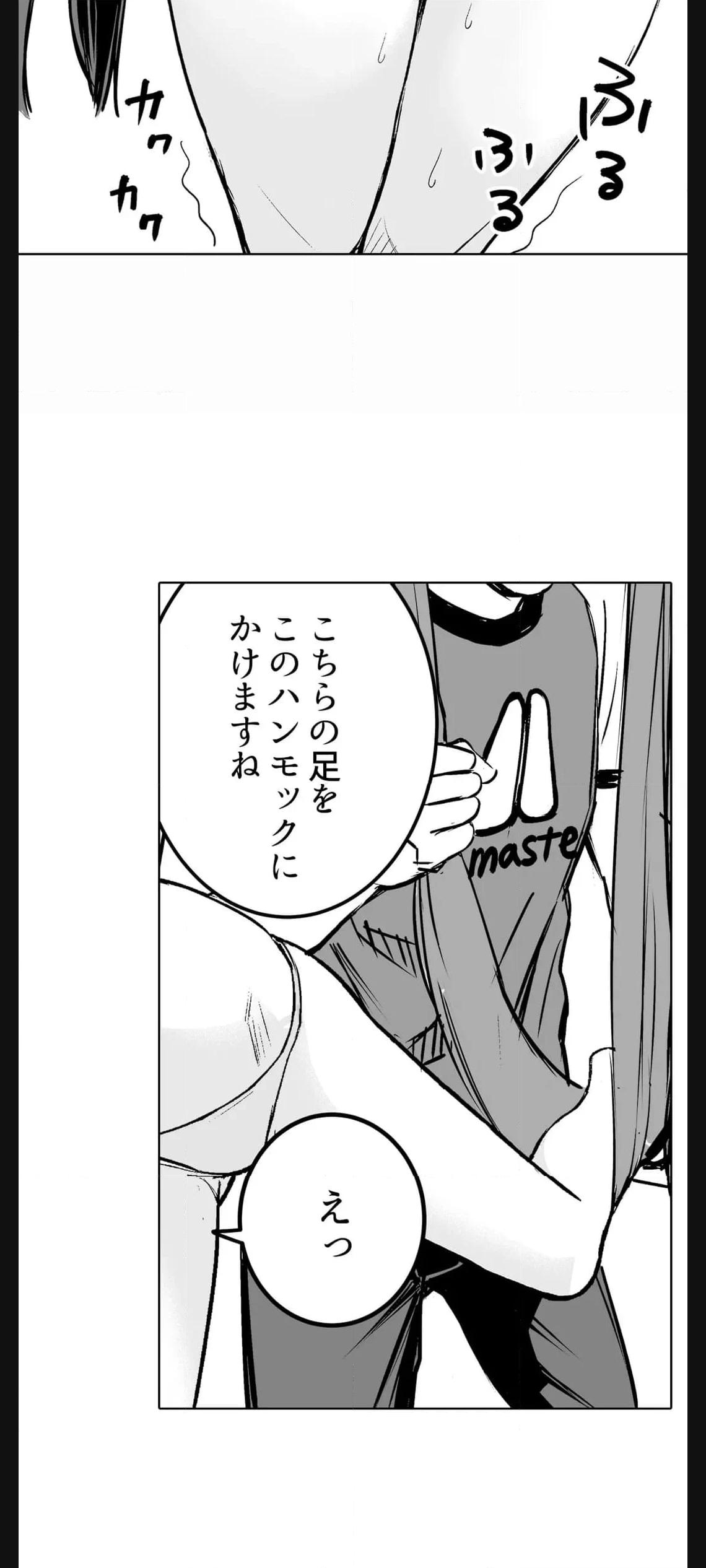 P24