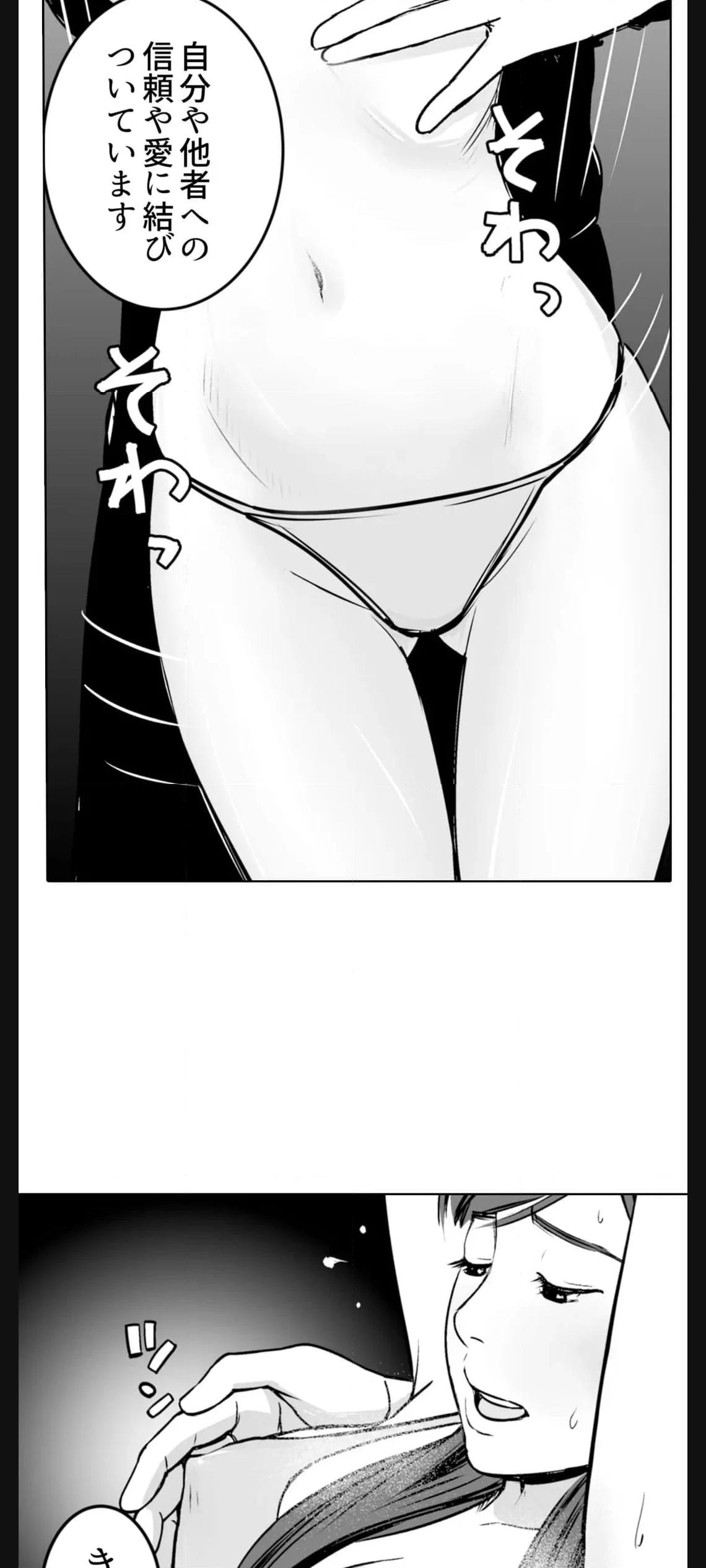 P24