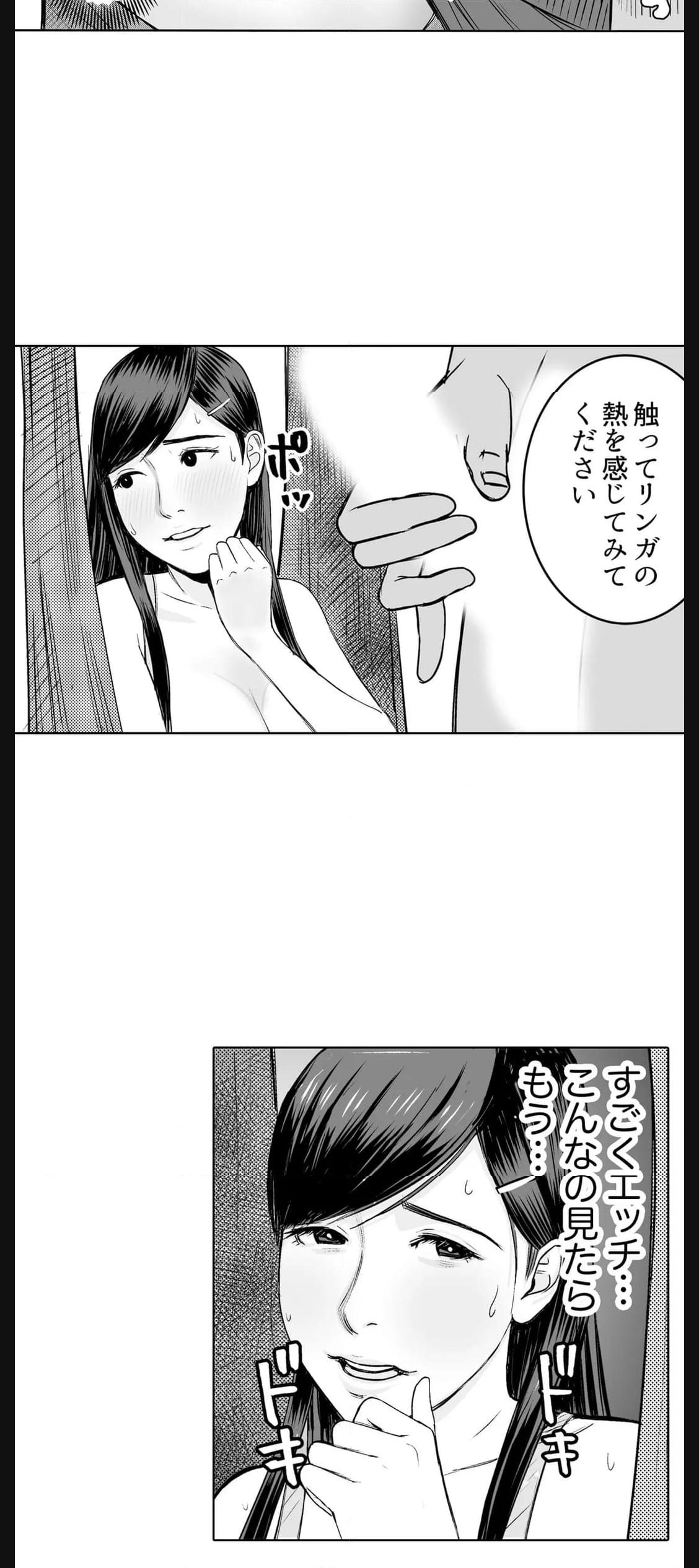 P24