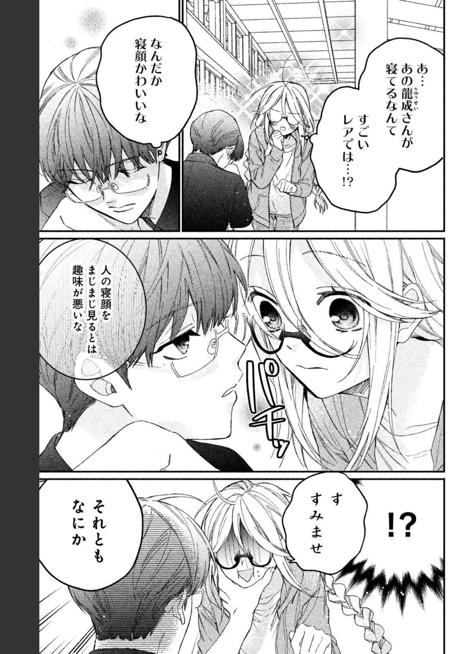 P153