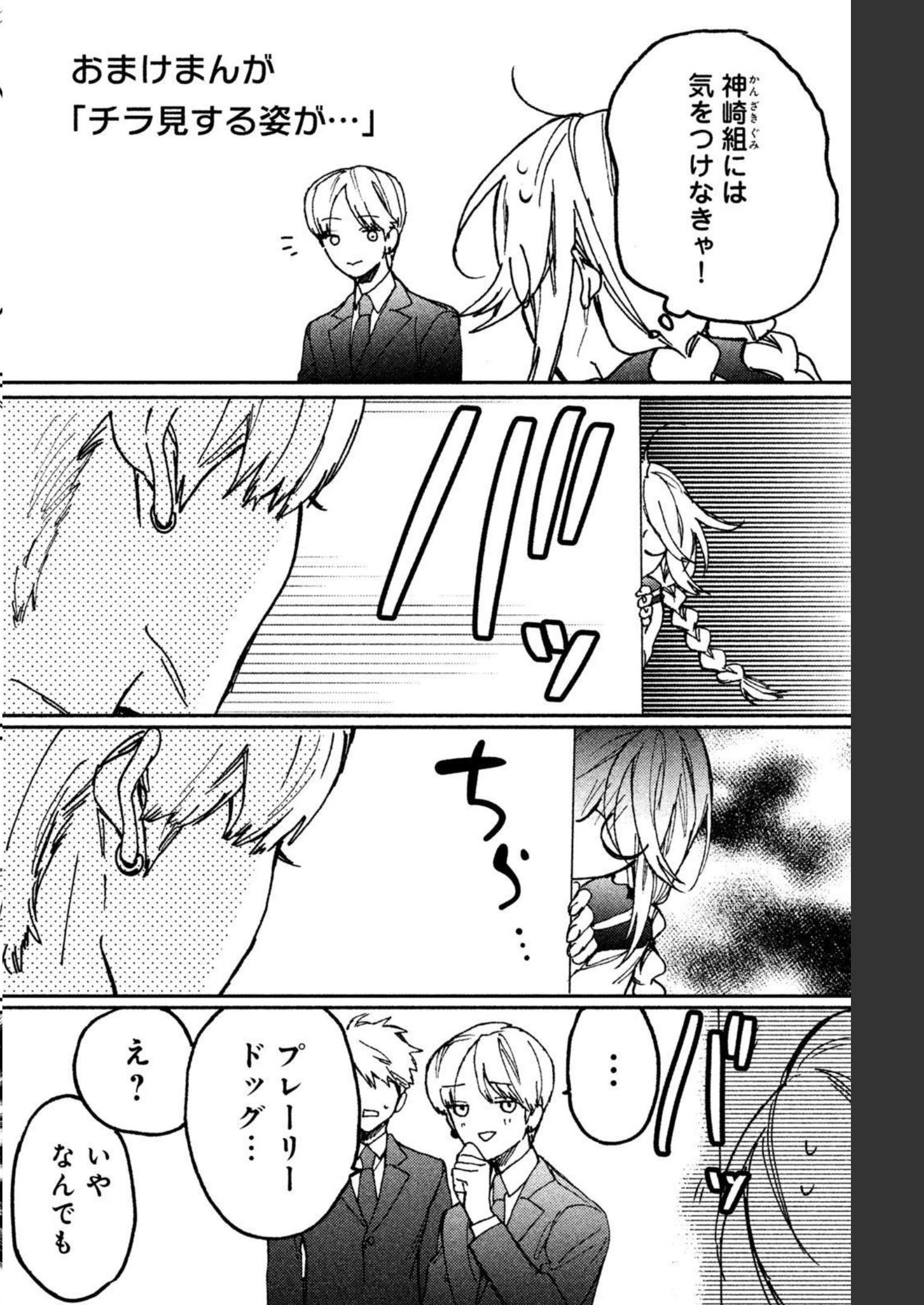 P66