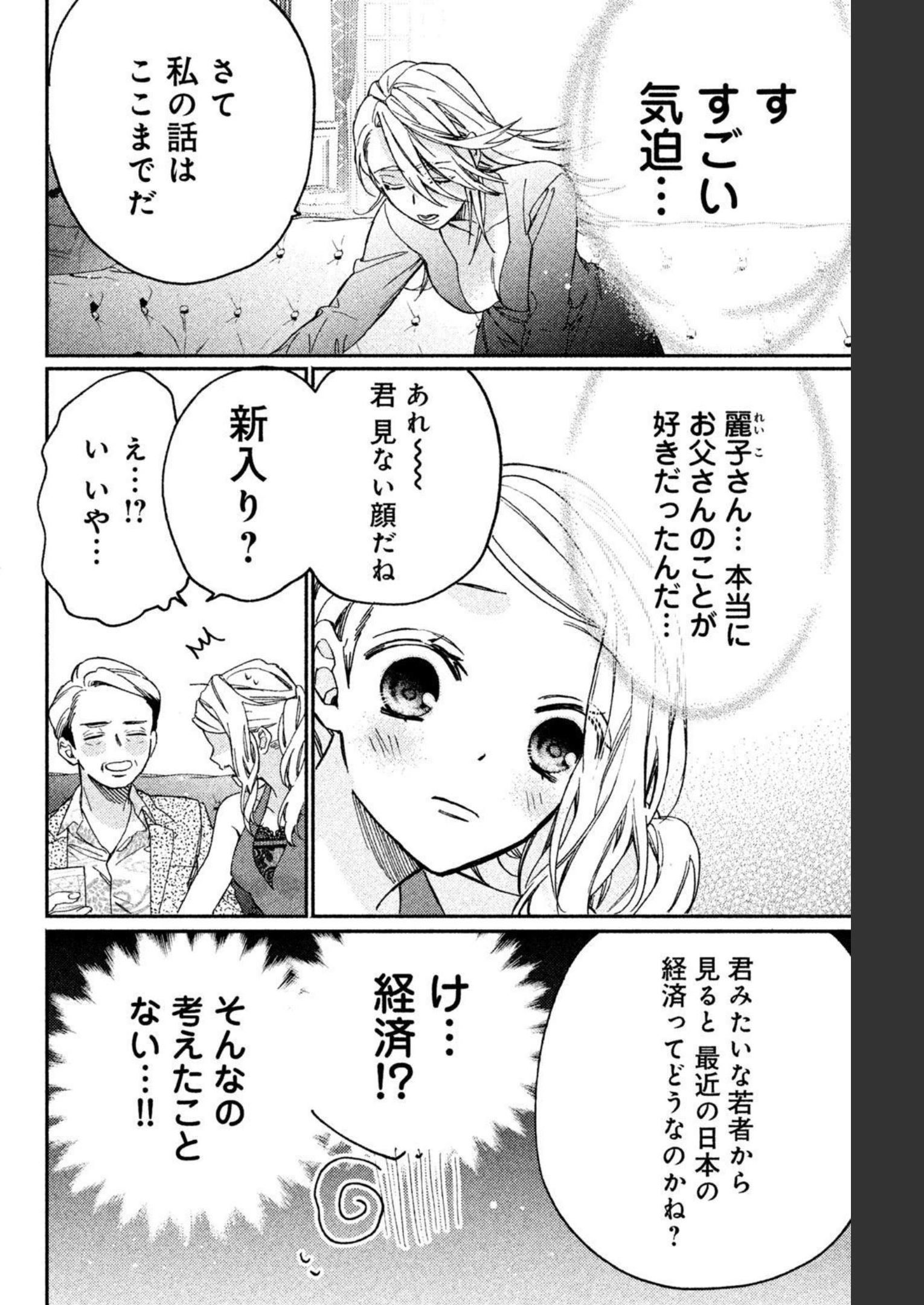 P96
