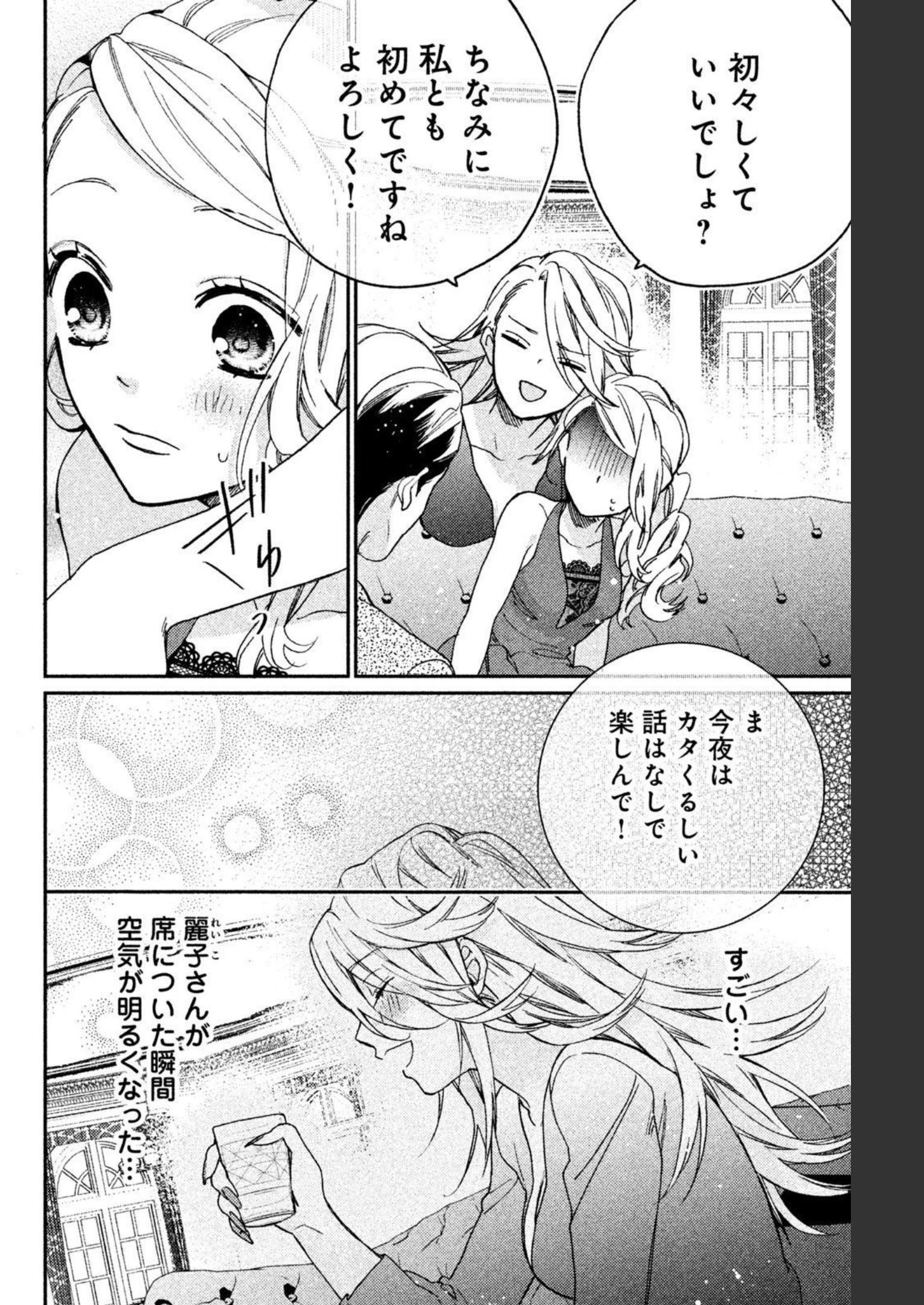 P98