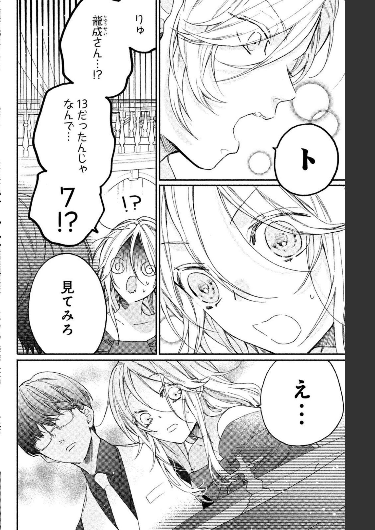 P118
