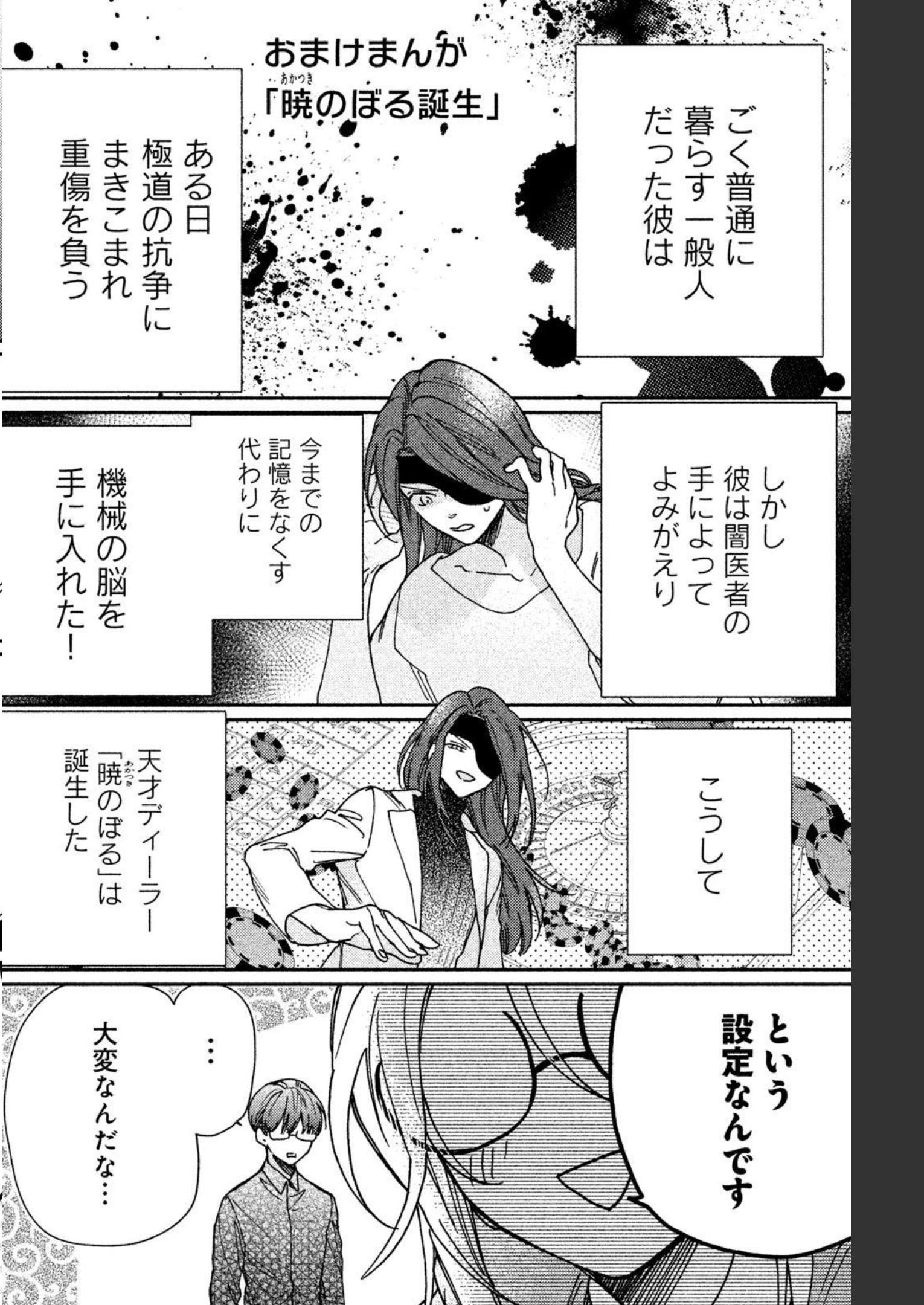 P134