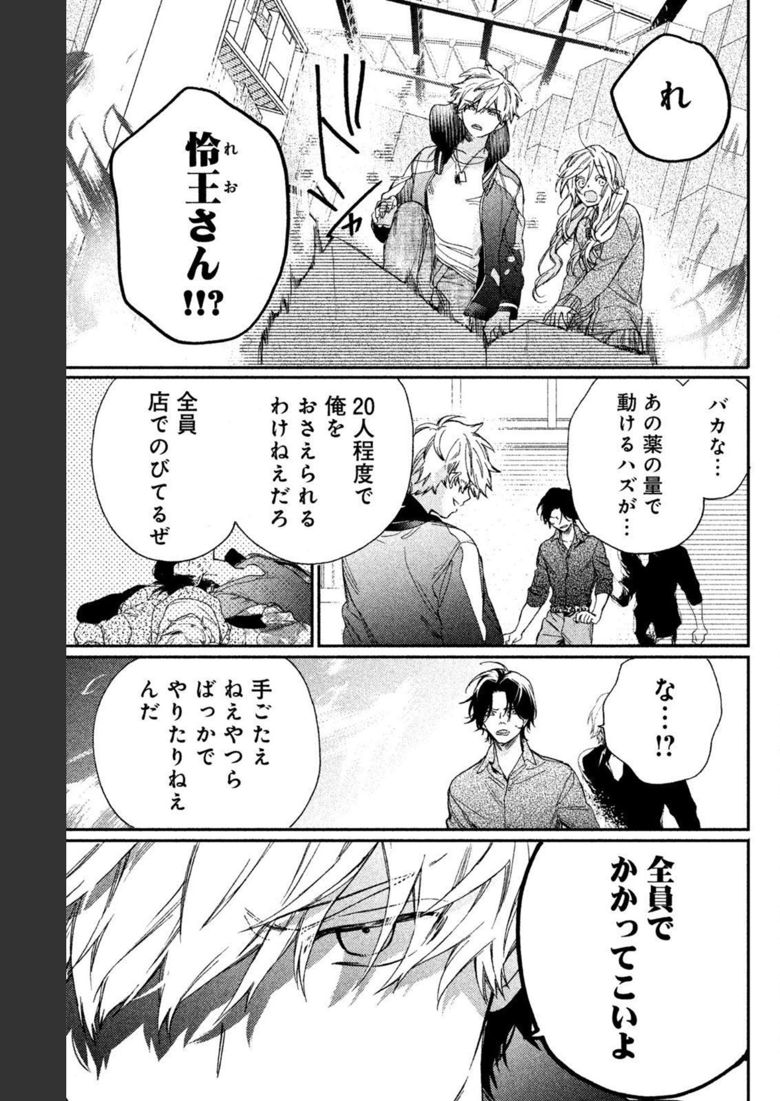 P47