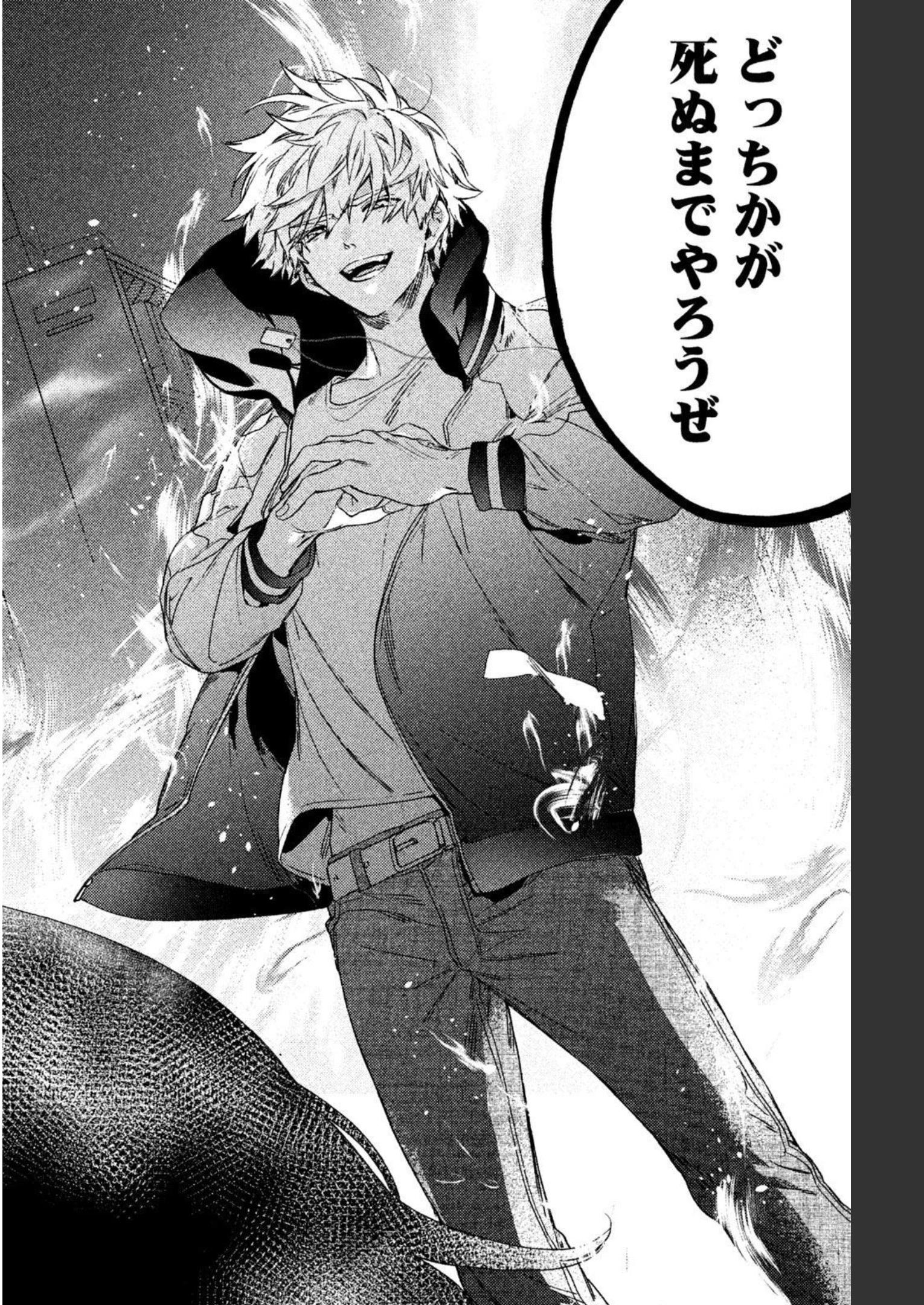 P52