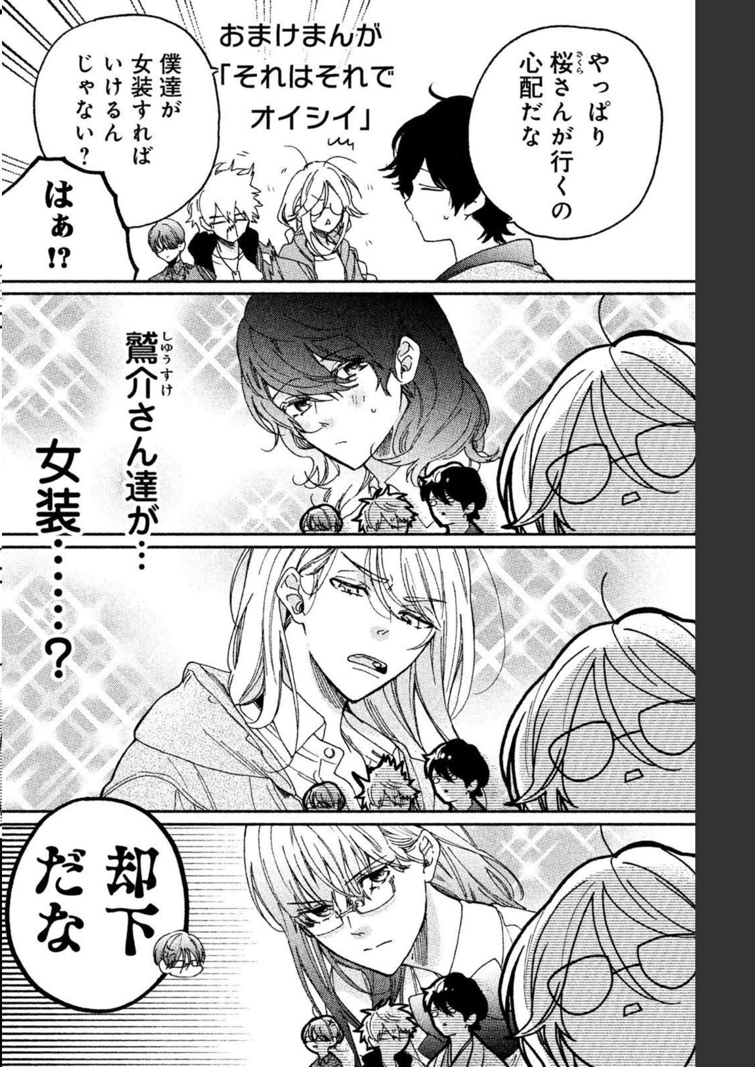 P64