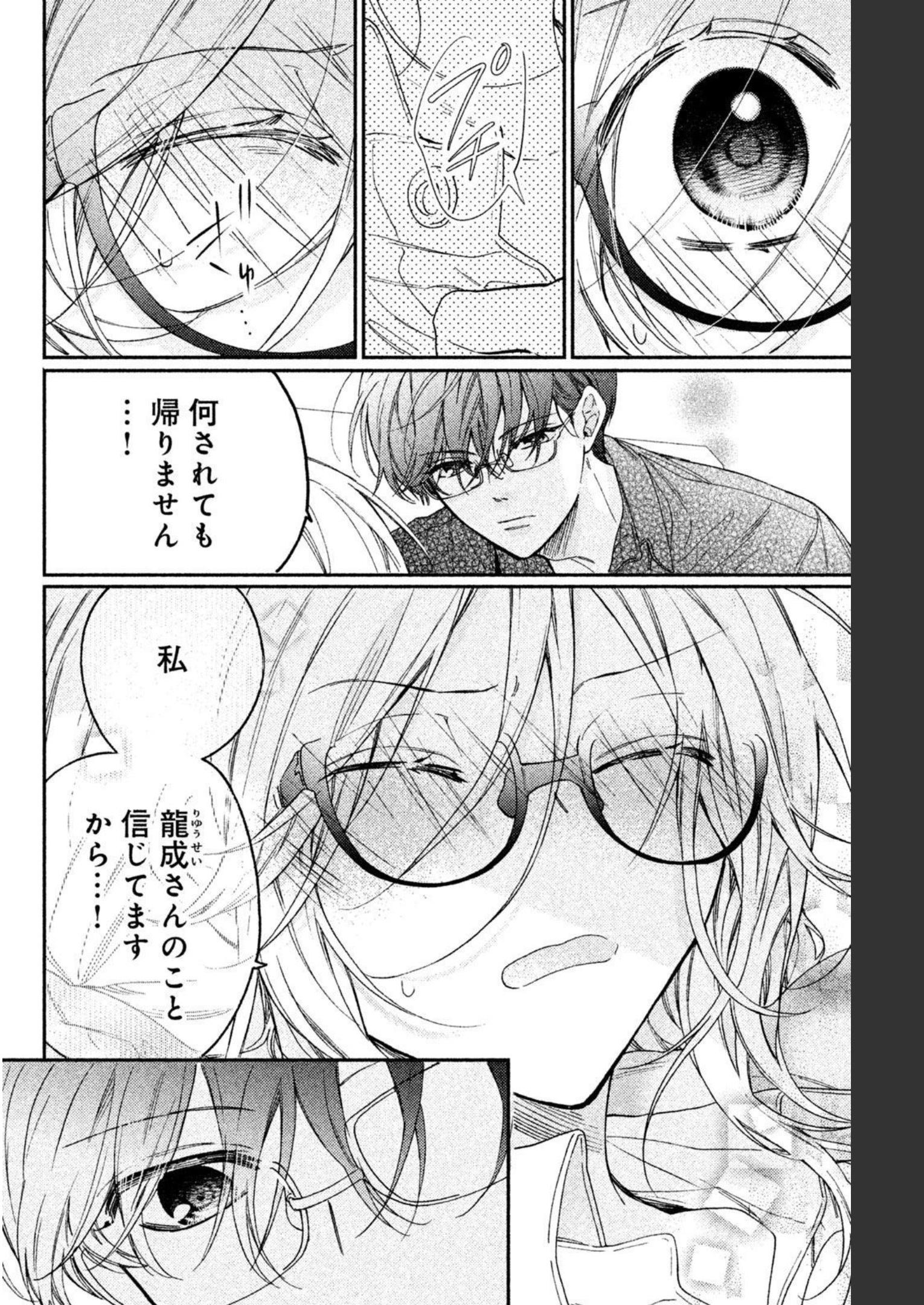 P82