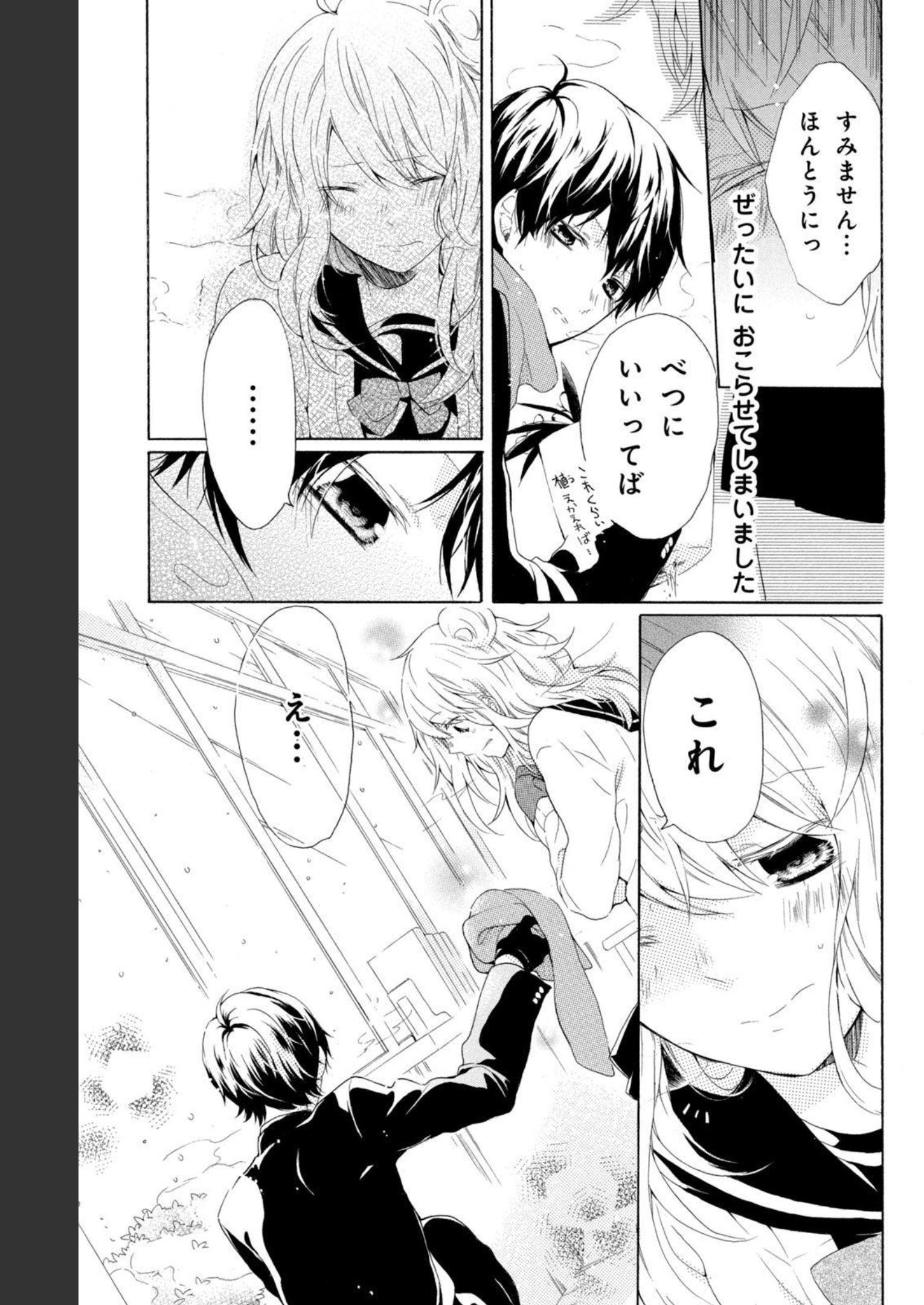 P109