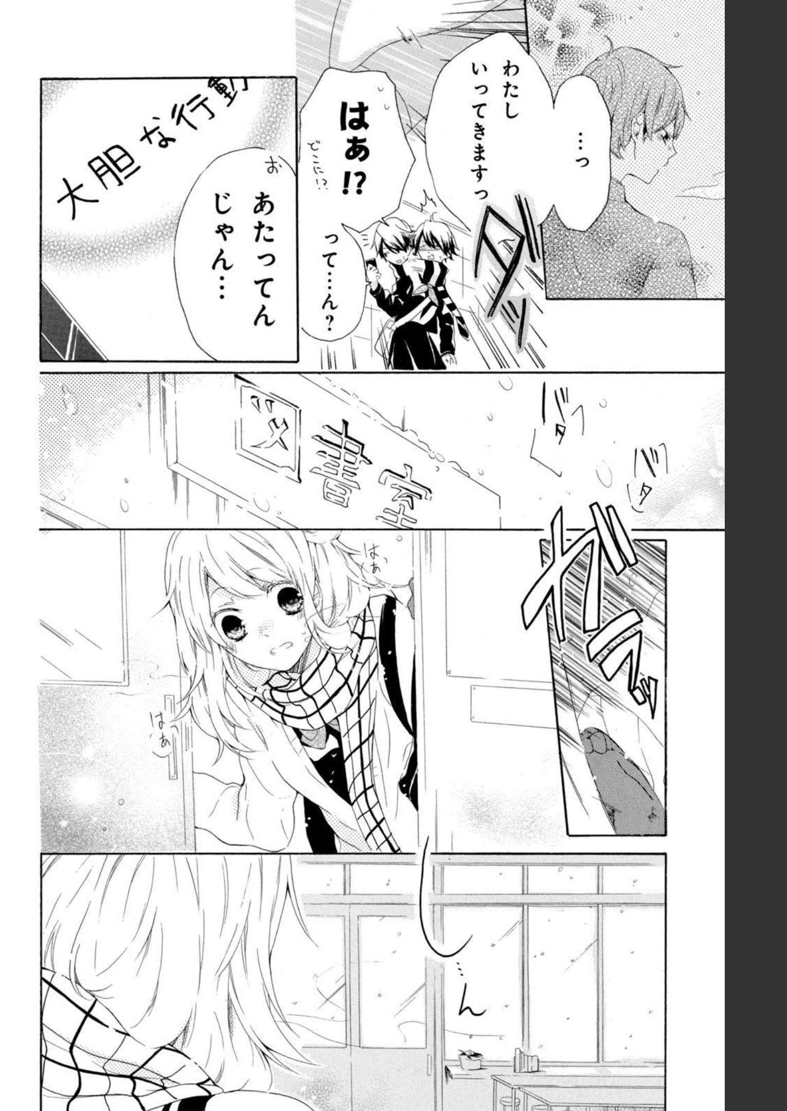 P116