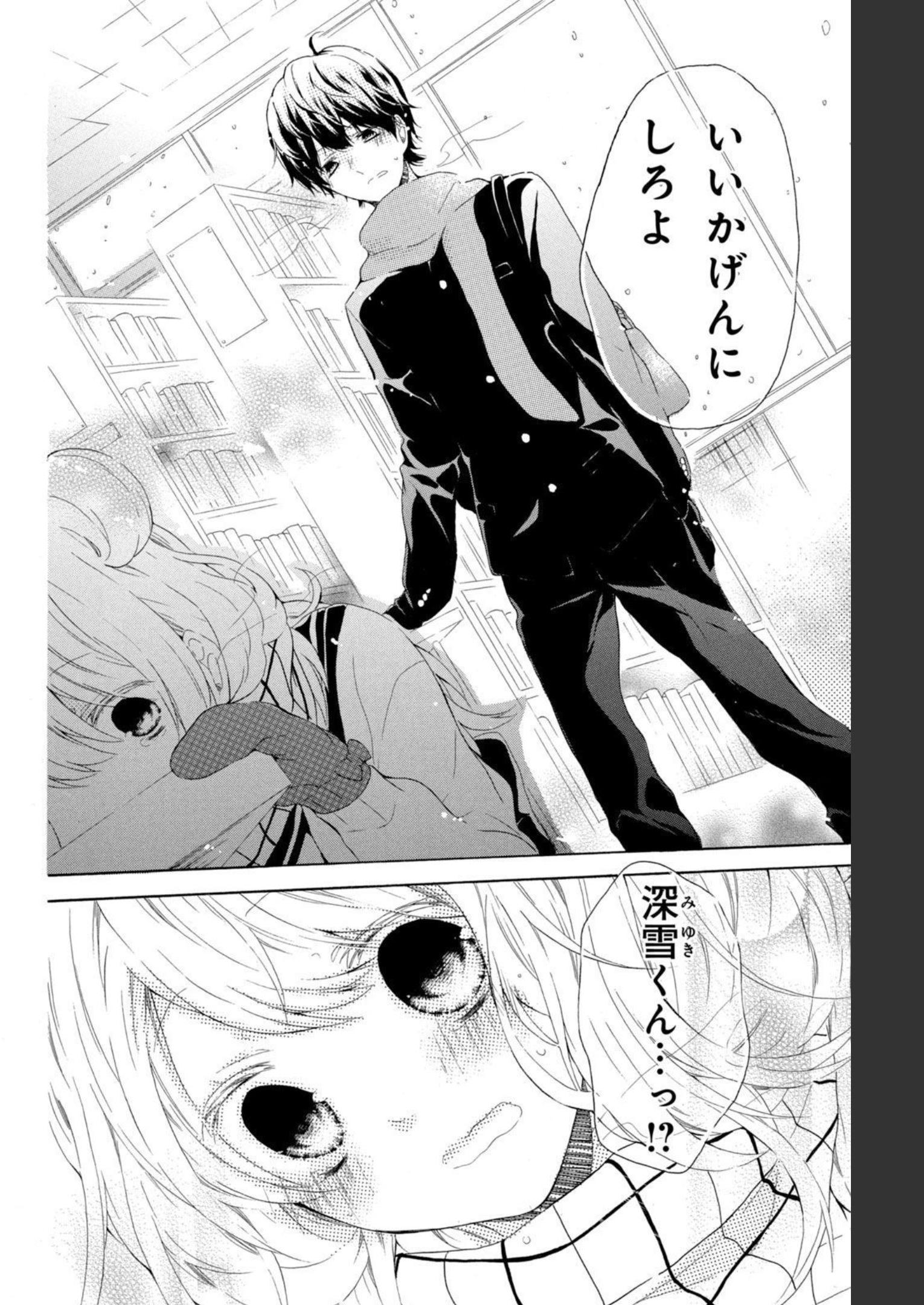 P118