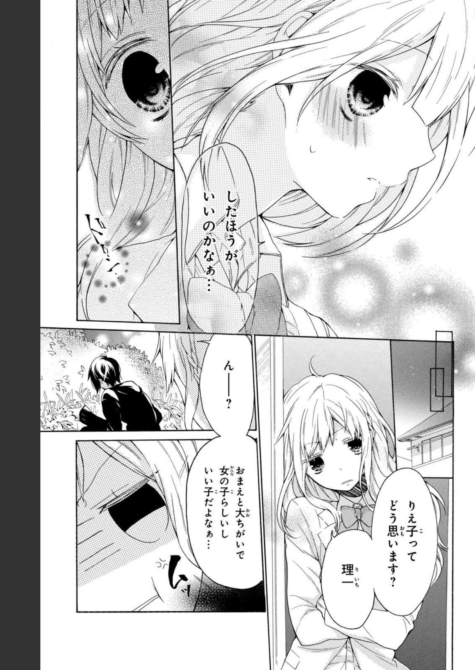 P143