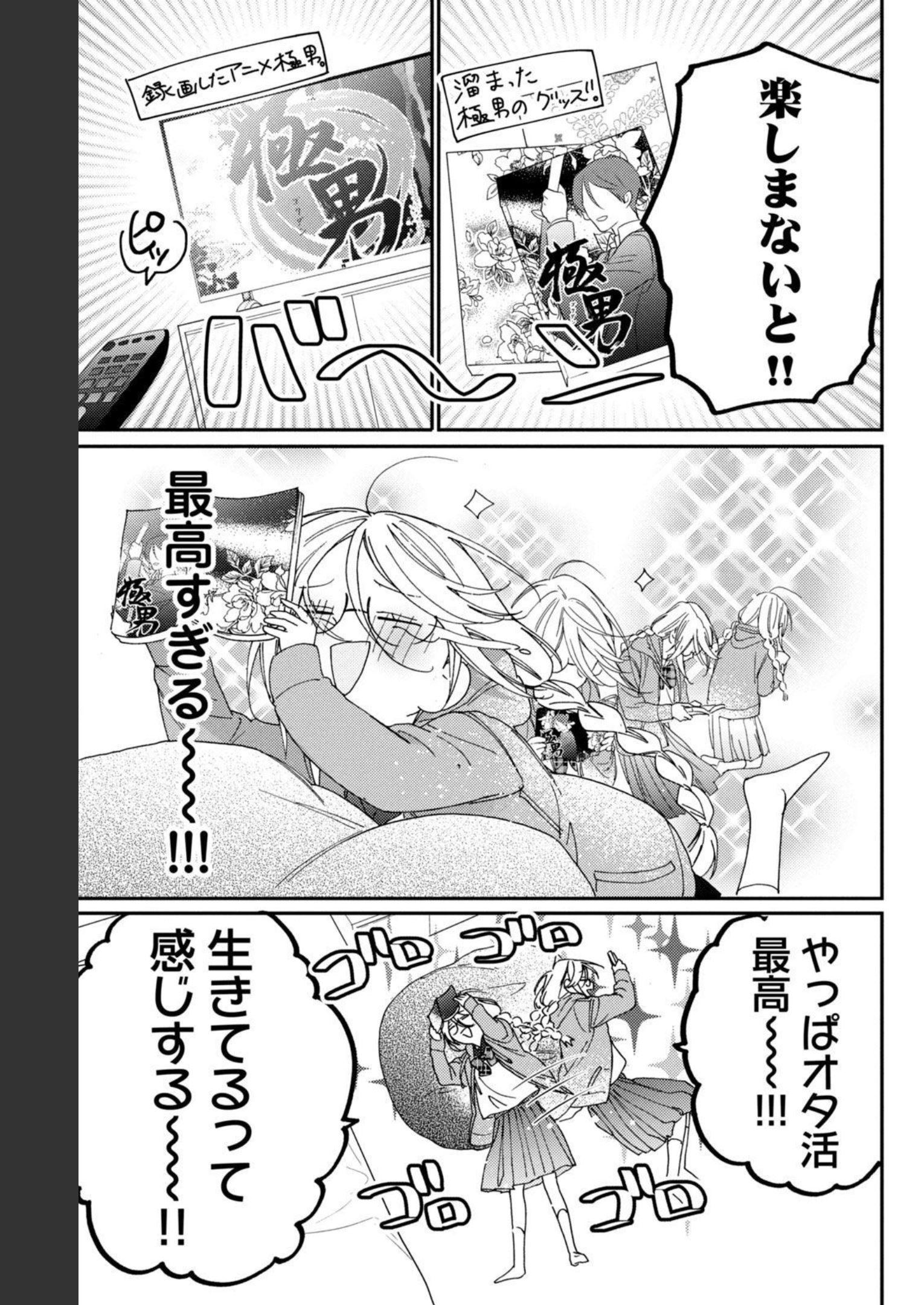 P41