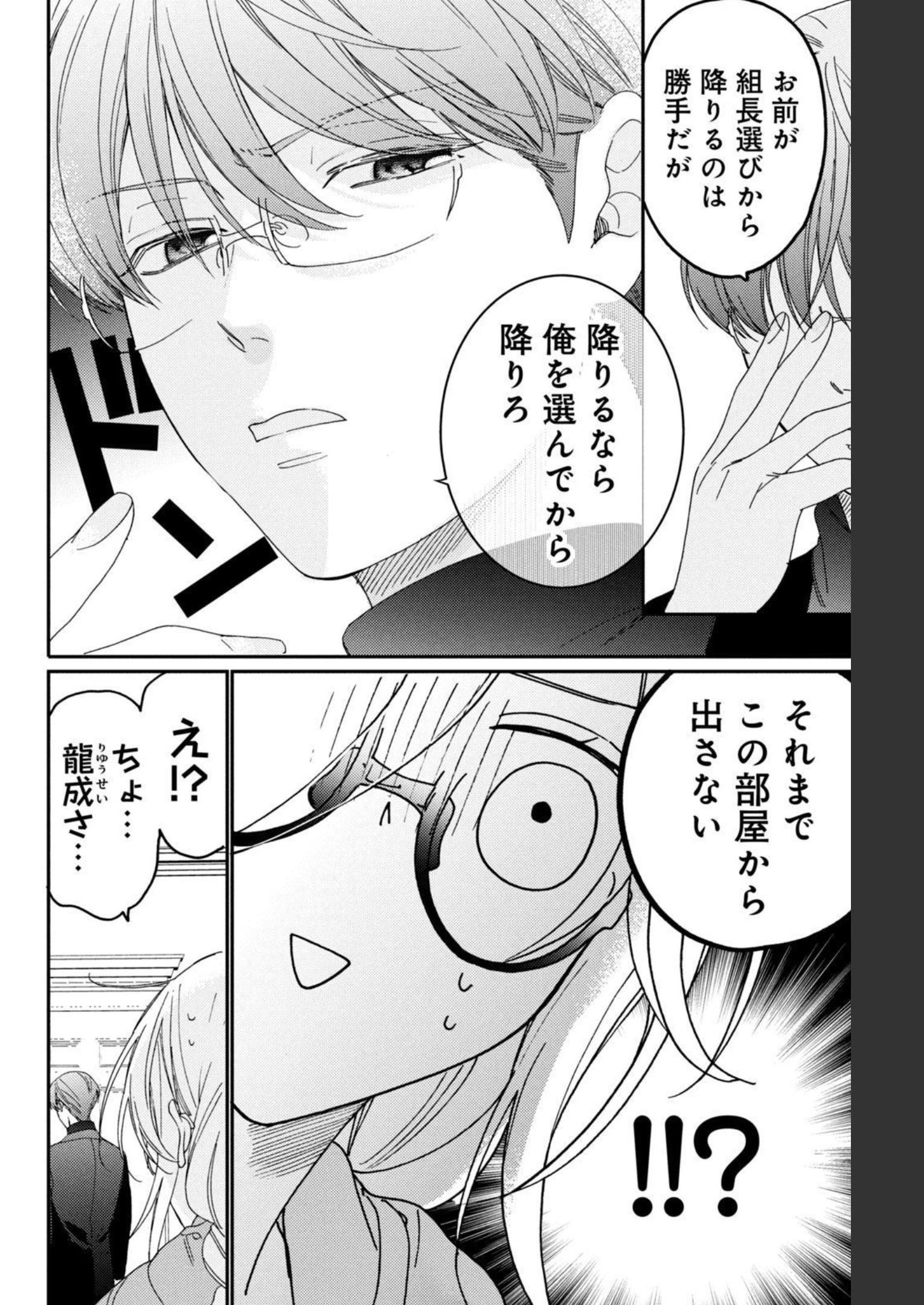 P82