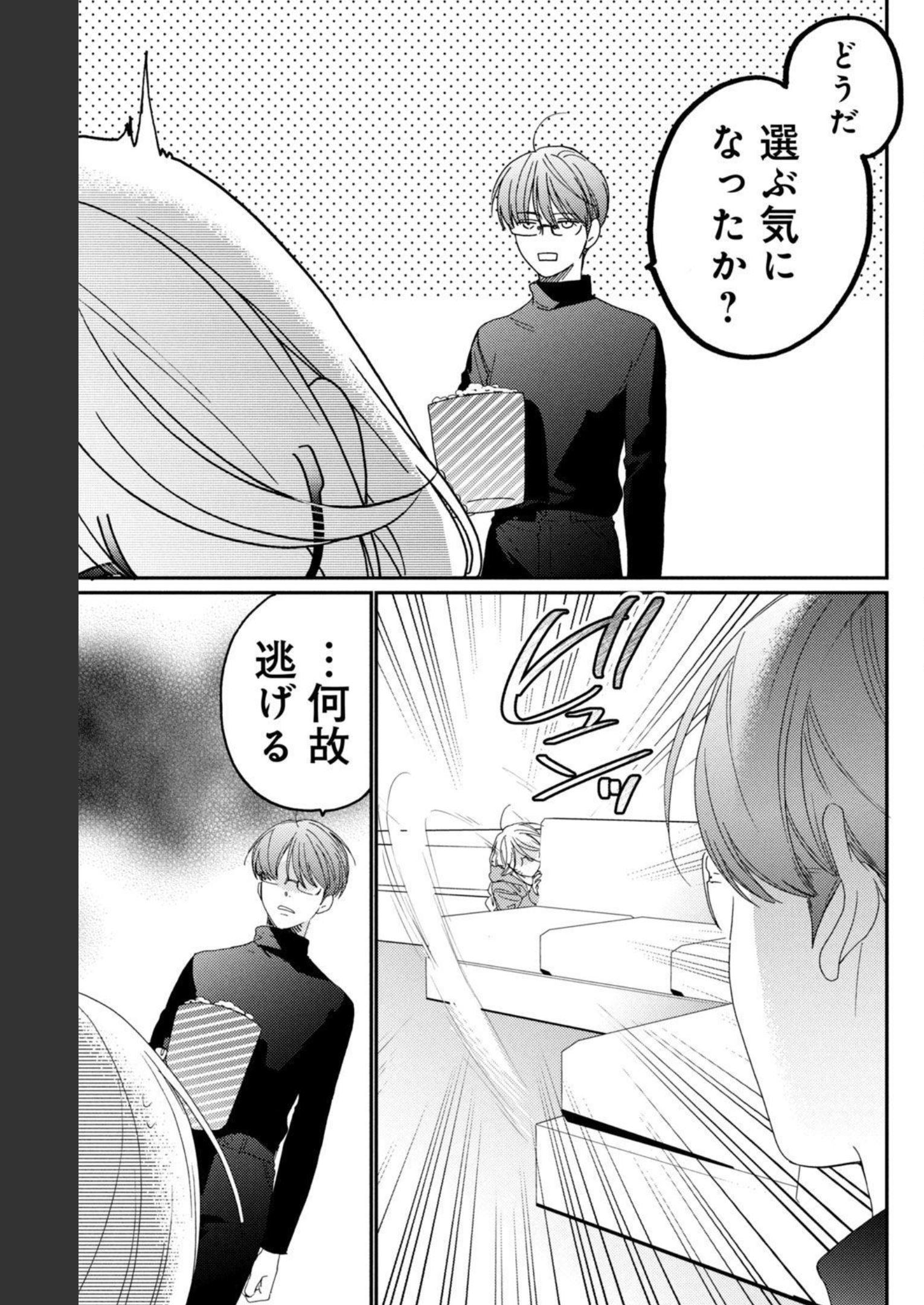 P85