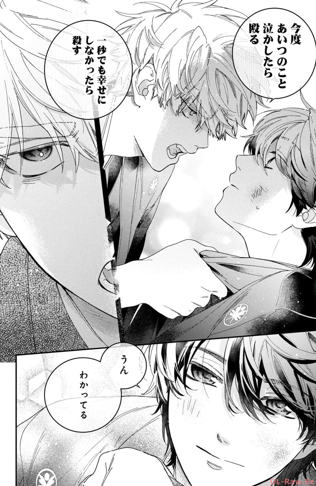 P49