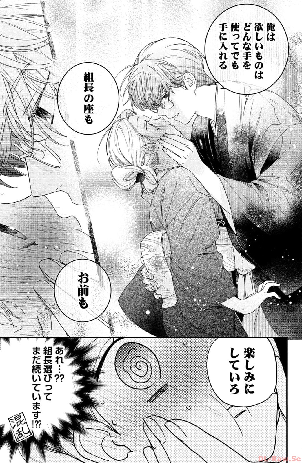 P58