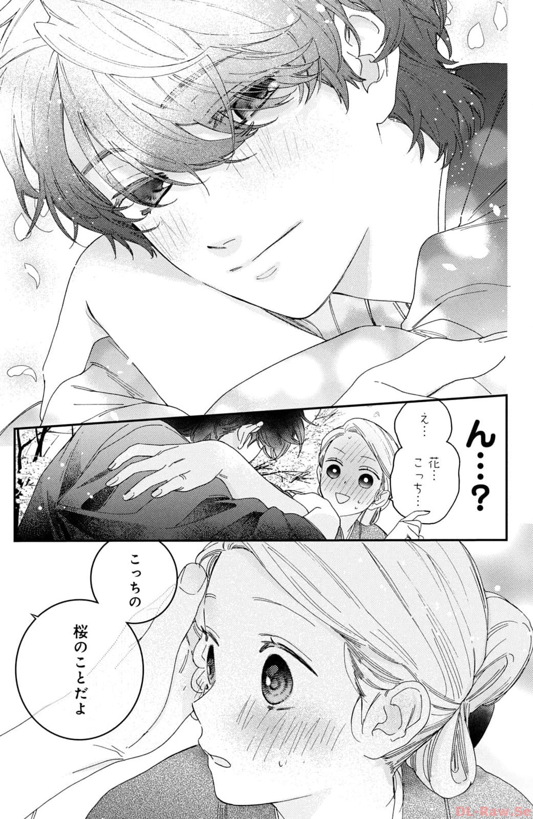 P66
