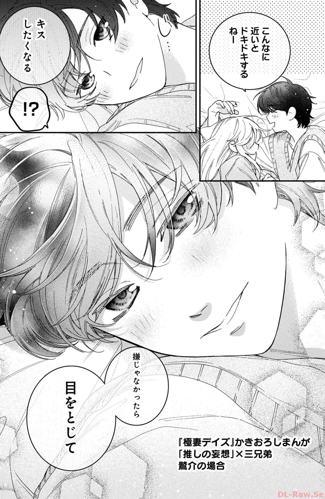 P87