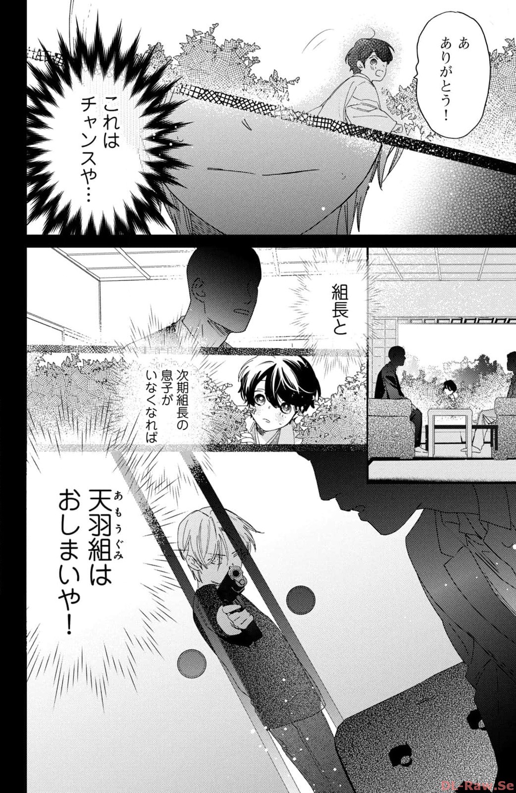 P29