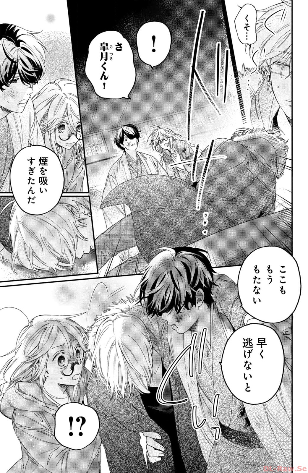 P48