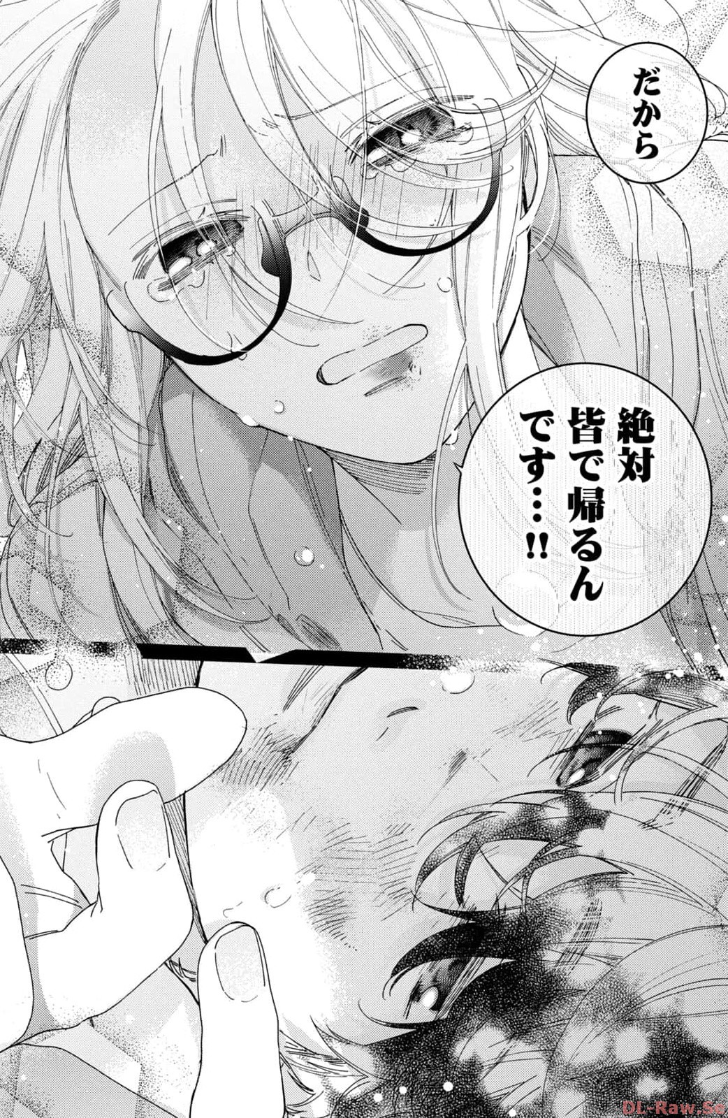 P56