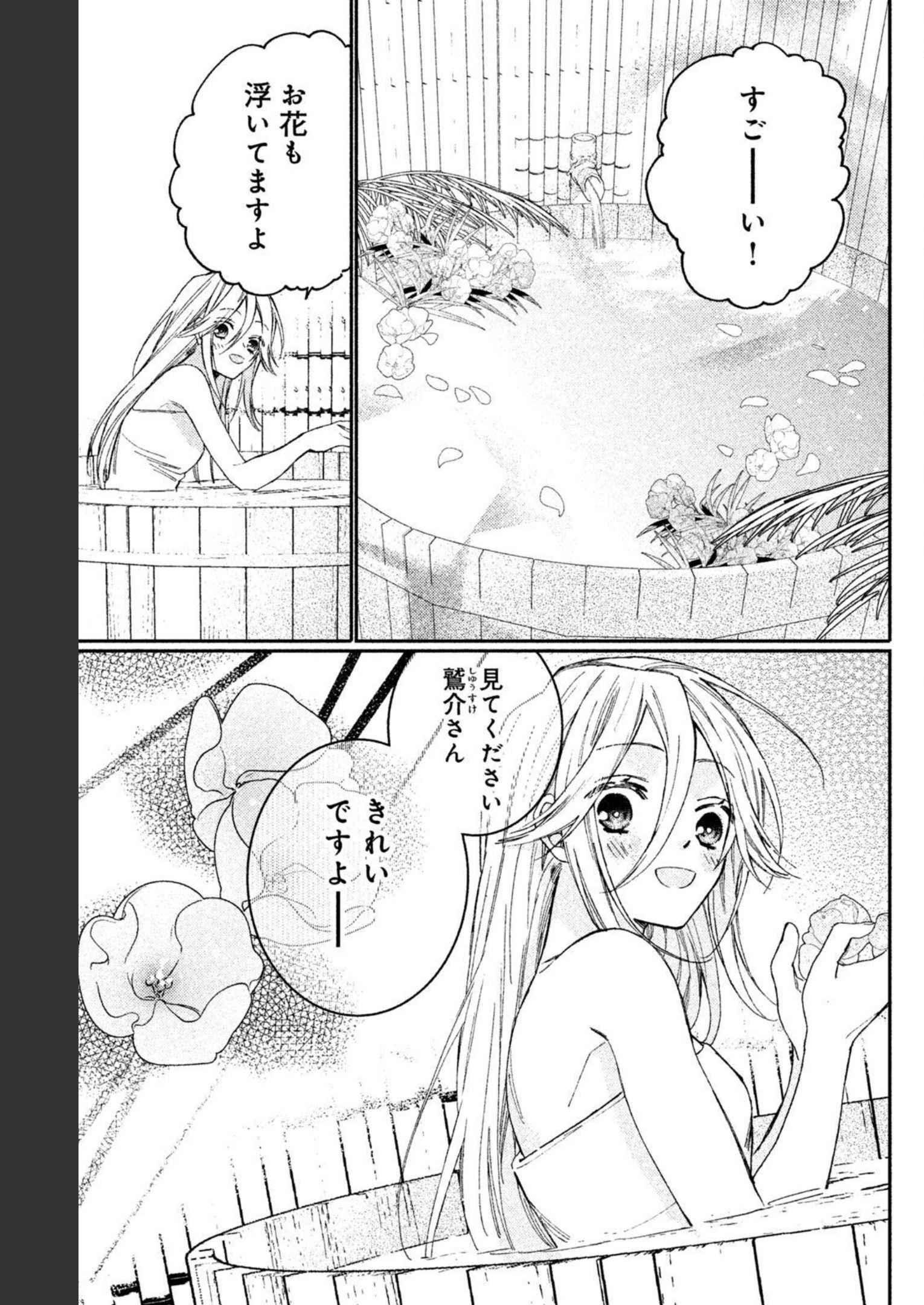 P149