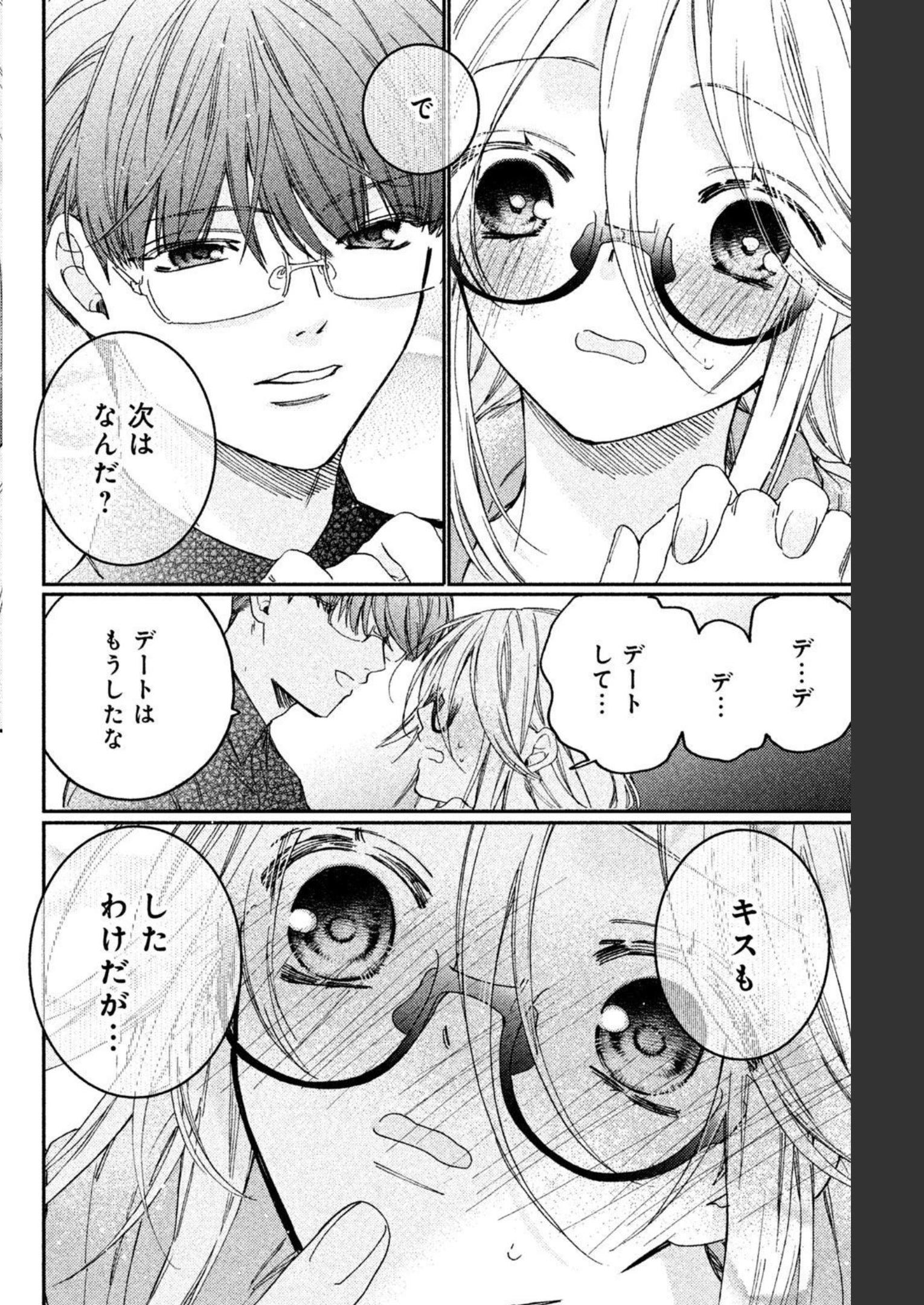 P156