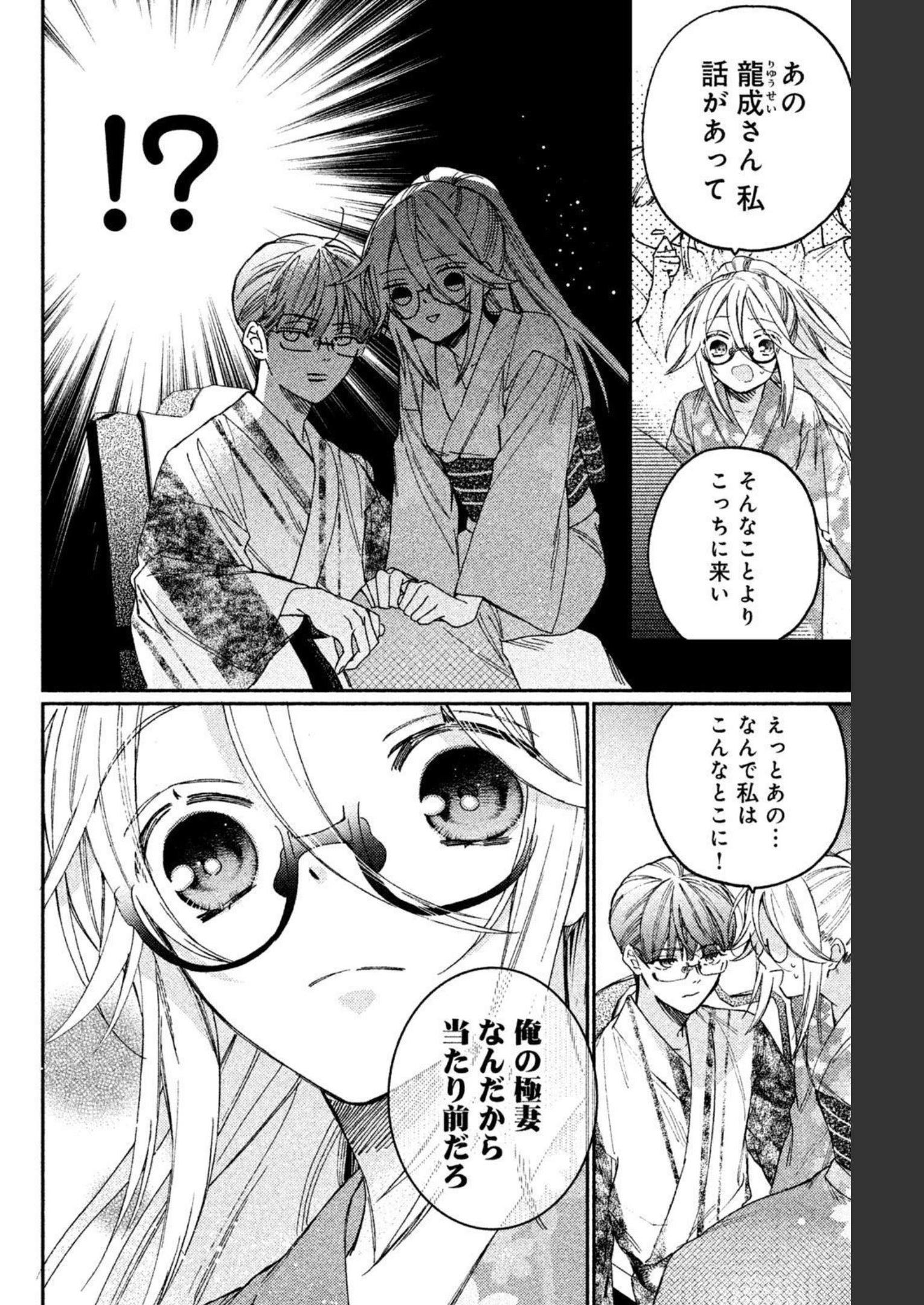 P58