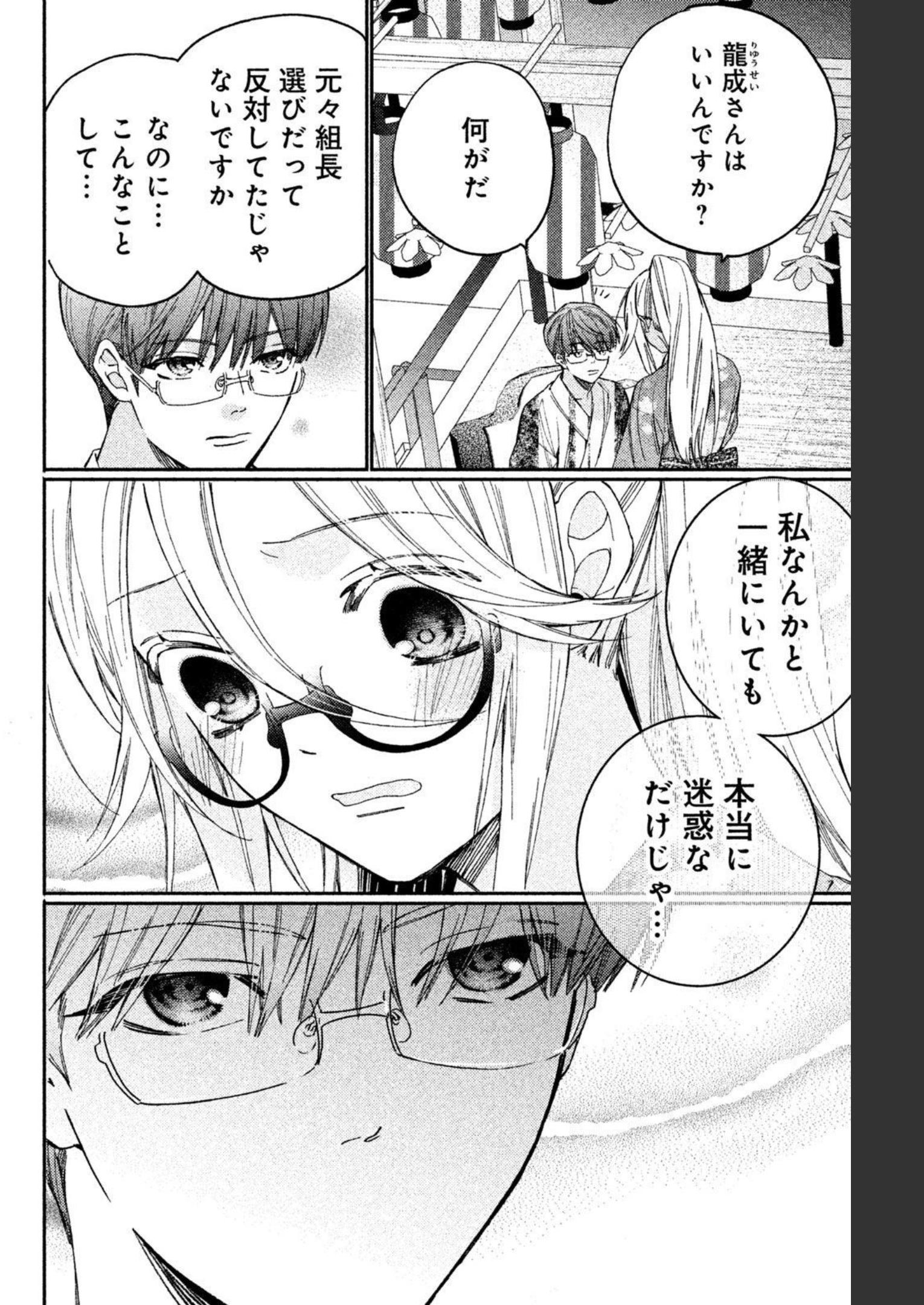 P62