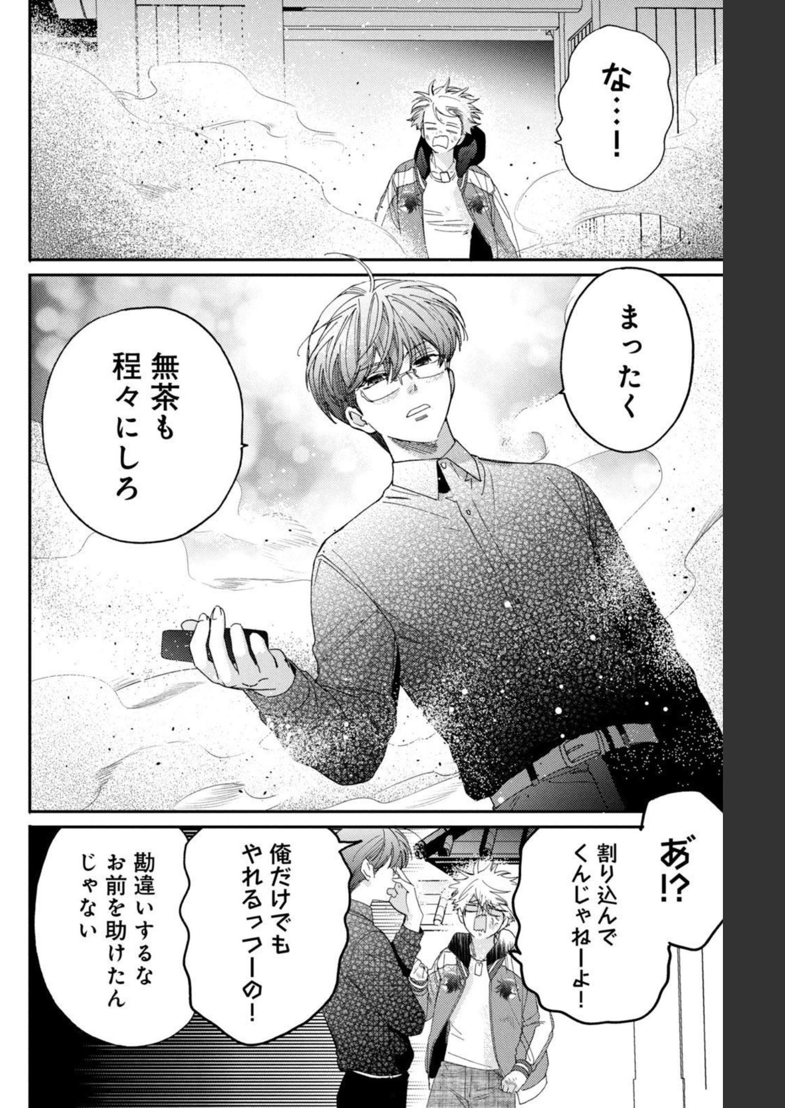 P106
