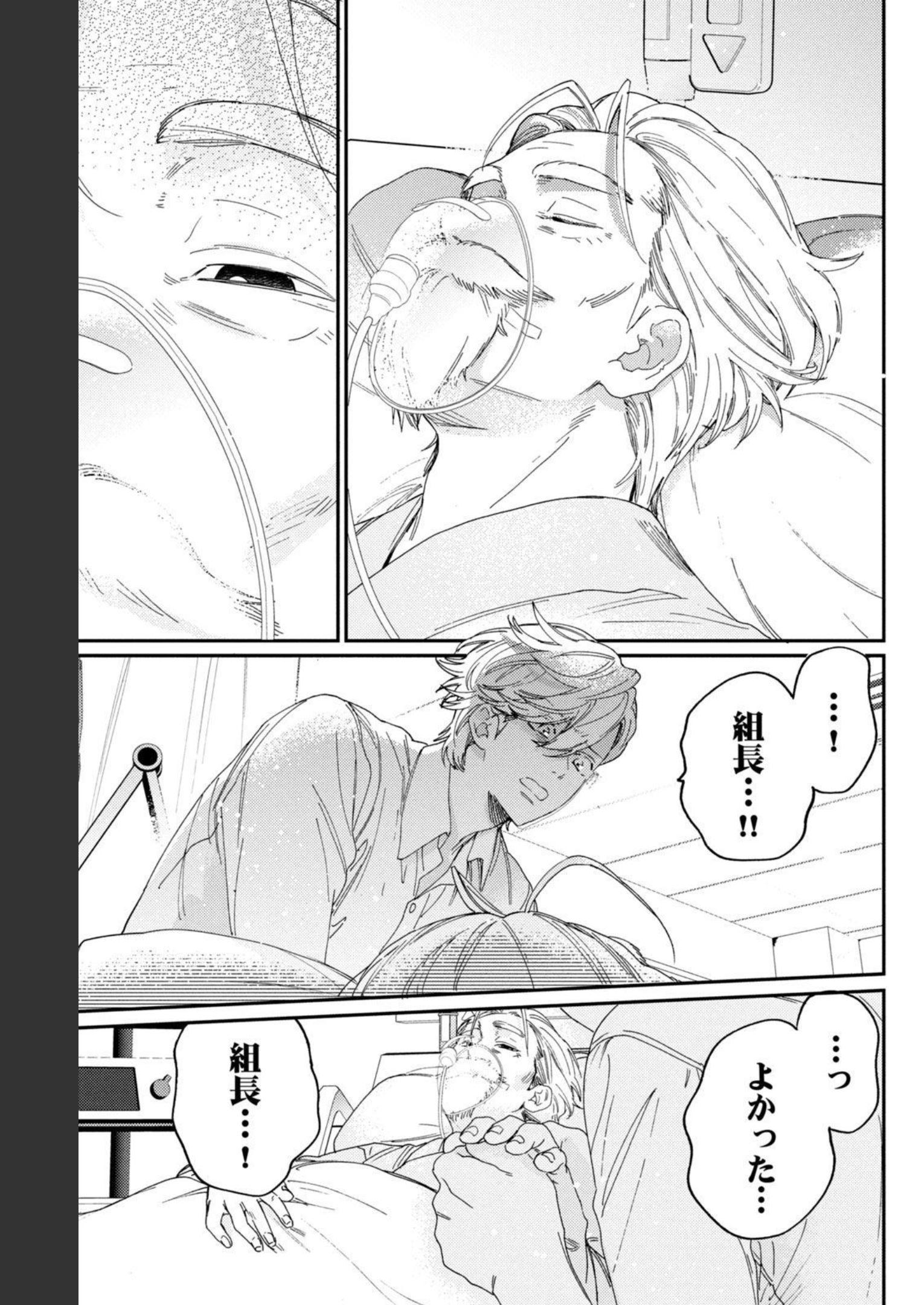 P113
