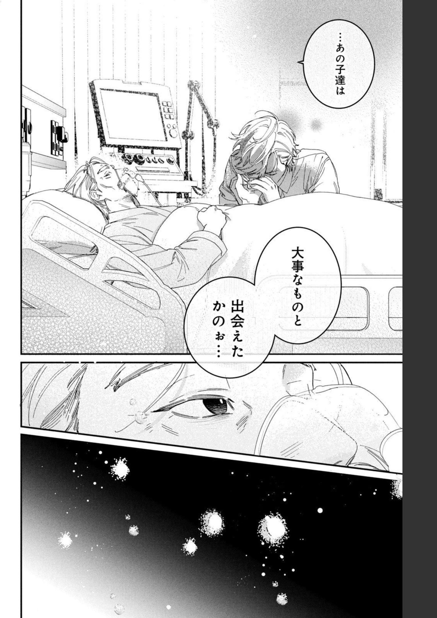 P114