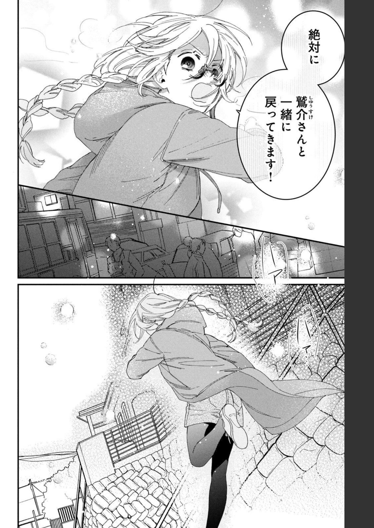 P116