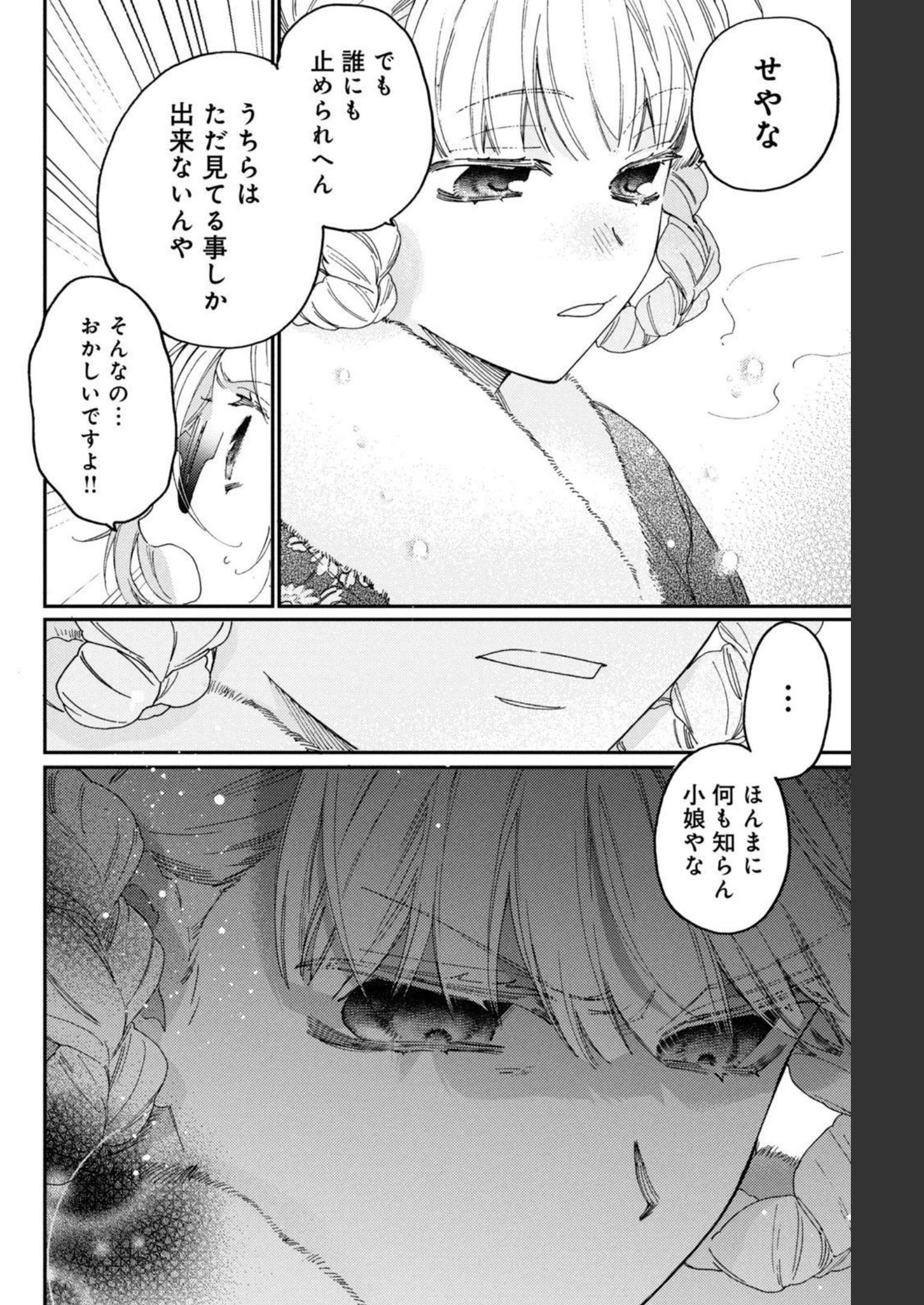 P122